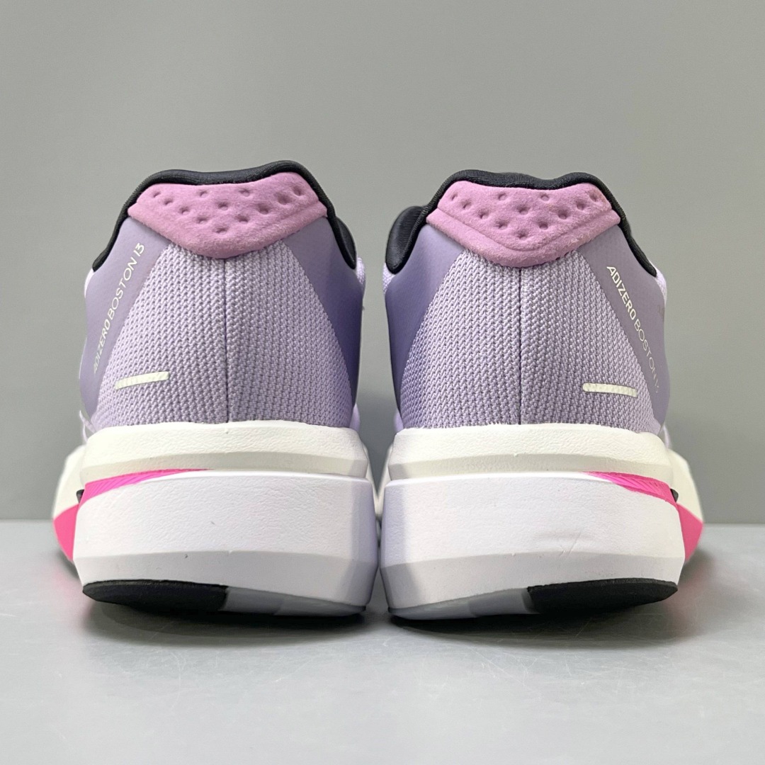 Adidas Adizero Boston 13