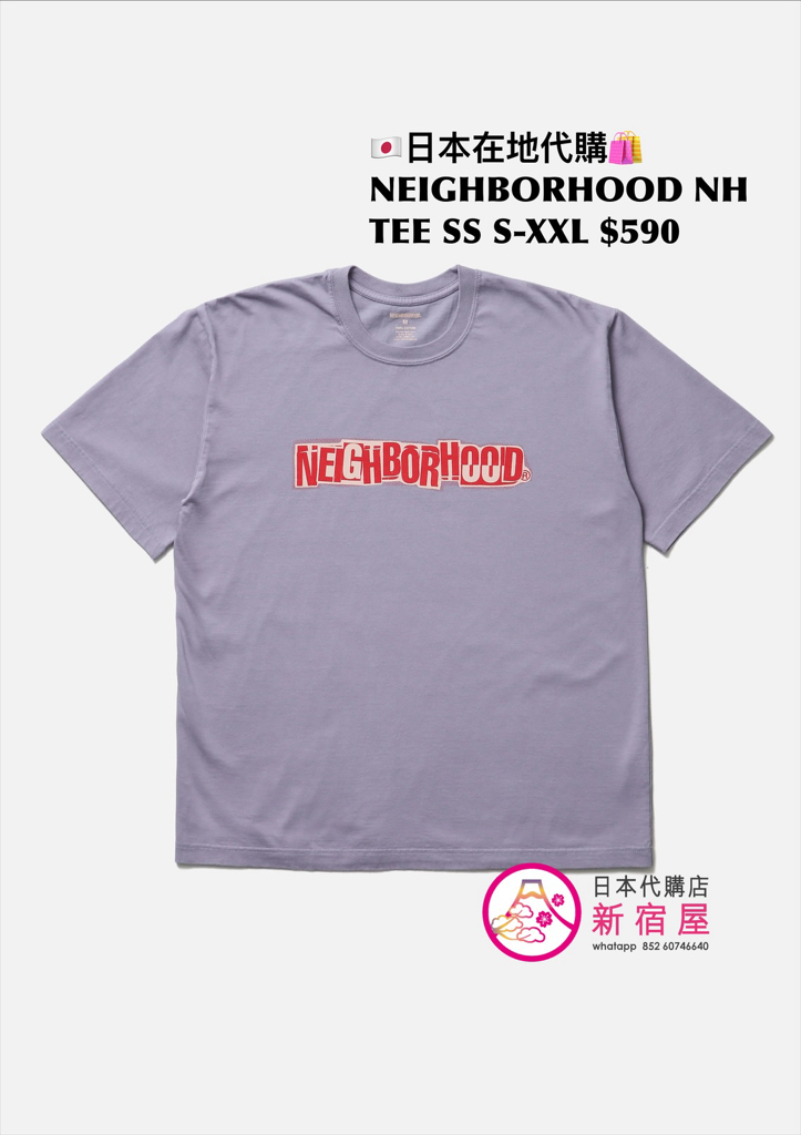 NEIGHBORHOOD NH TEE