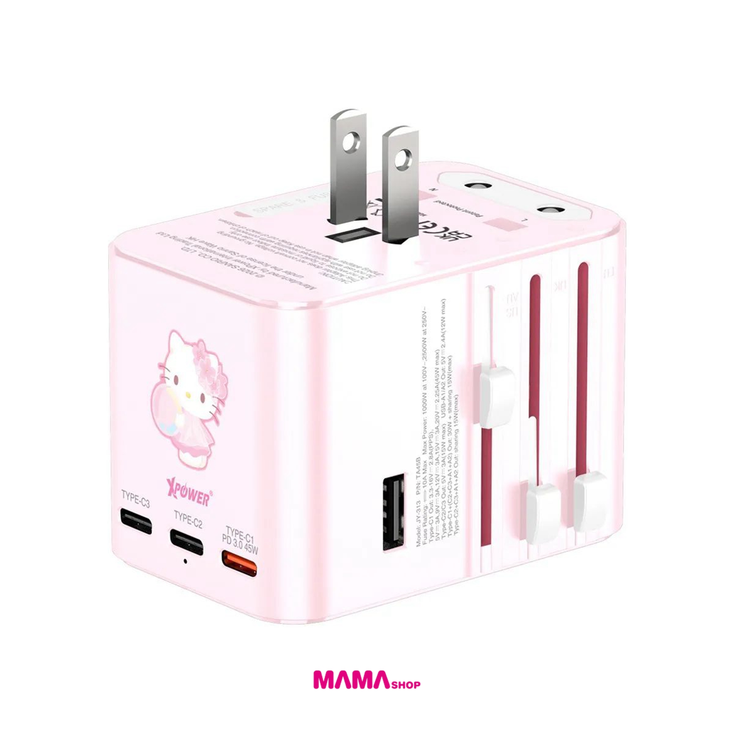 Sanrio Hello Kitty TA45B 45W 6輸出 PD3.0/PPS快充旅行充電器 (HK2)