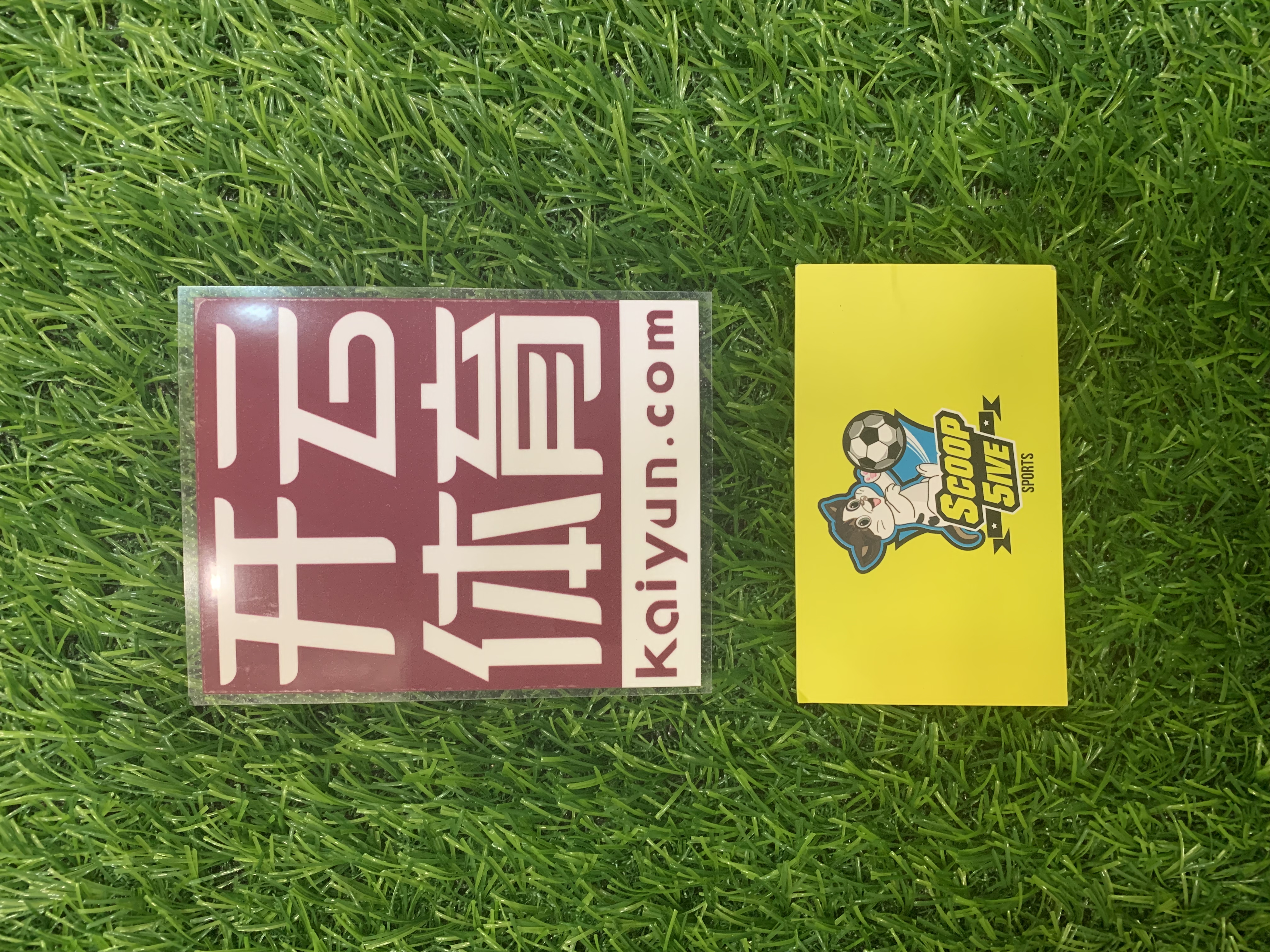 2022-23 阿士東維拉 DIY 左手 廣告