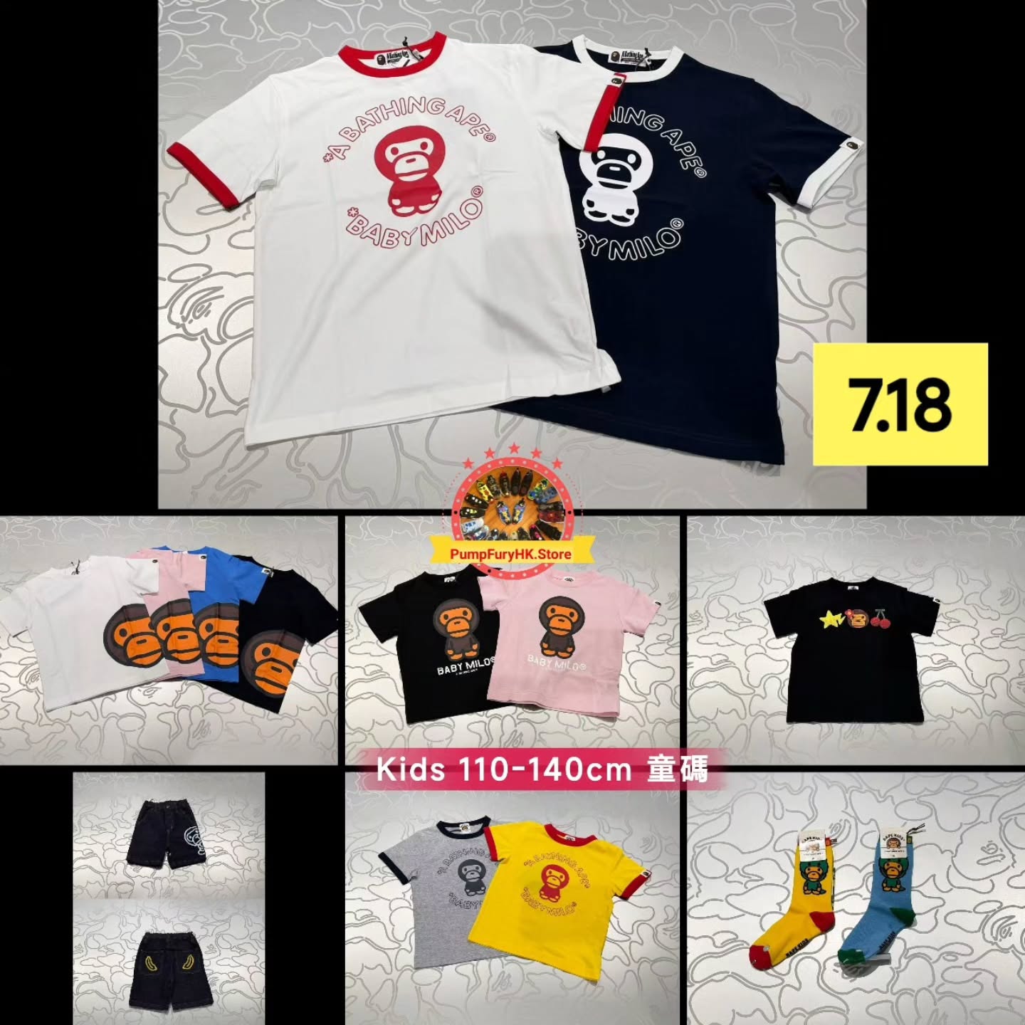 7.18 BAPE FW26 Collection **MESSAGE FIRST/先查詢貨存**