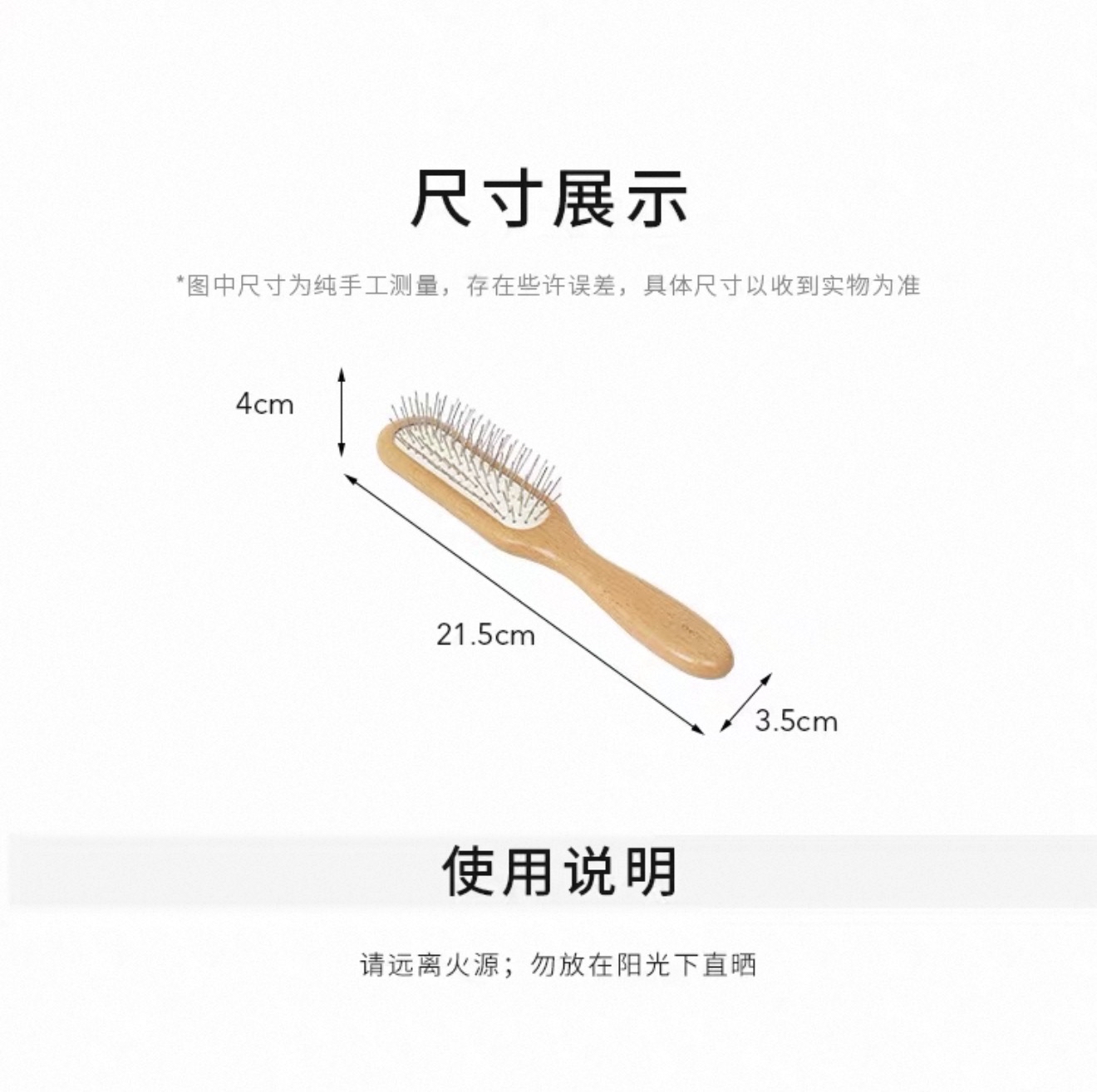 Ximu Series Handle Steel Needle Airbag Massage Comb