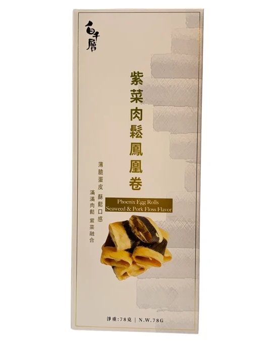 白千層手工鳳凰卷 (紫菜肉鬆) 78g