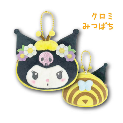 🎀【預訂】 Sanrio 春天小動物造型小包 - Kuromi Bee