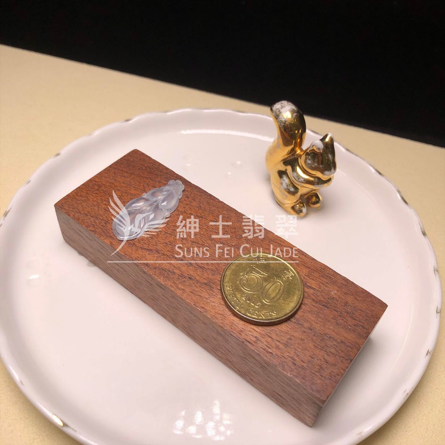 B08960 冰種福葉