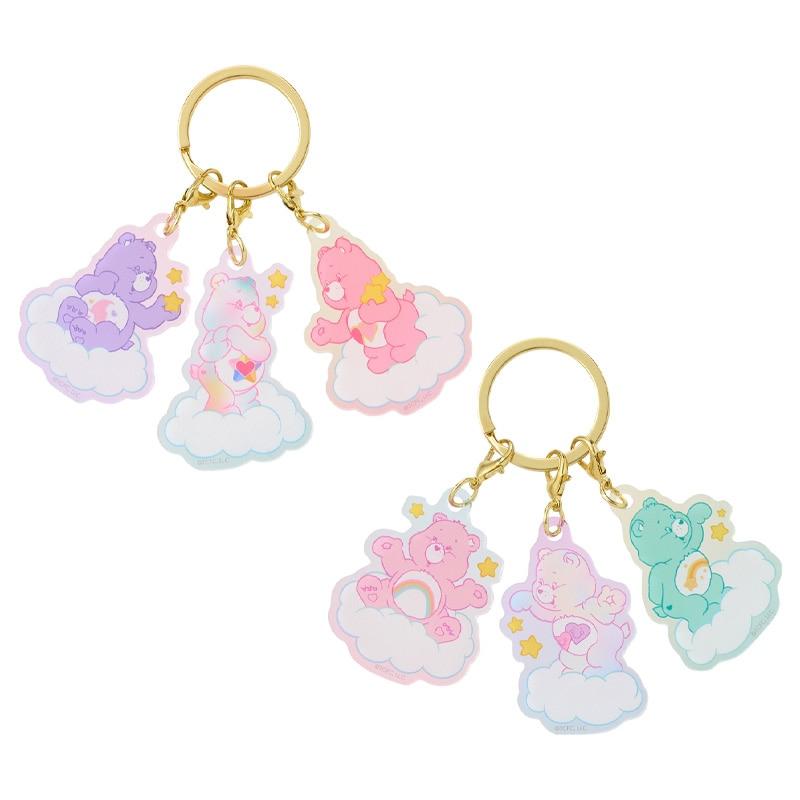 Care Bears 雲朵造型鑰匙圈吊飾組