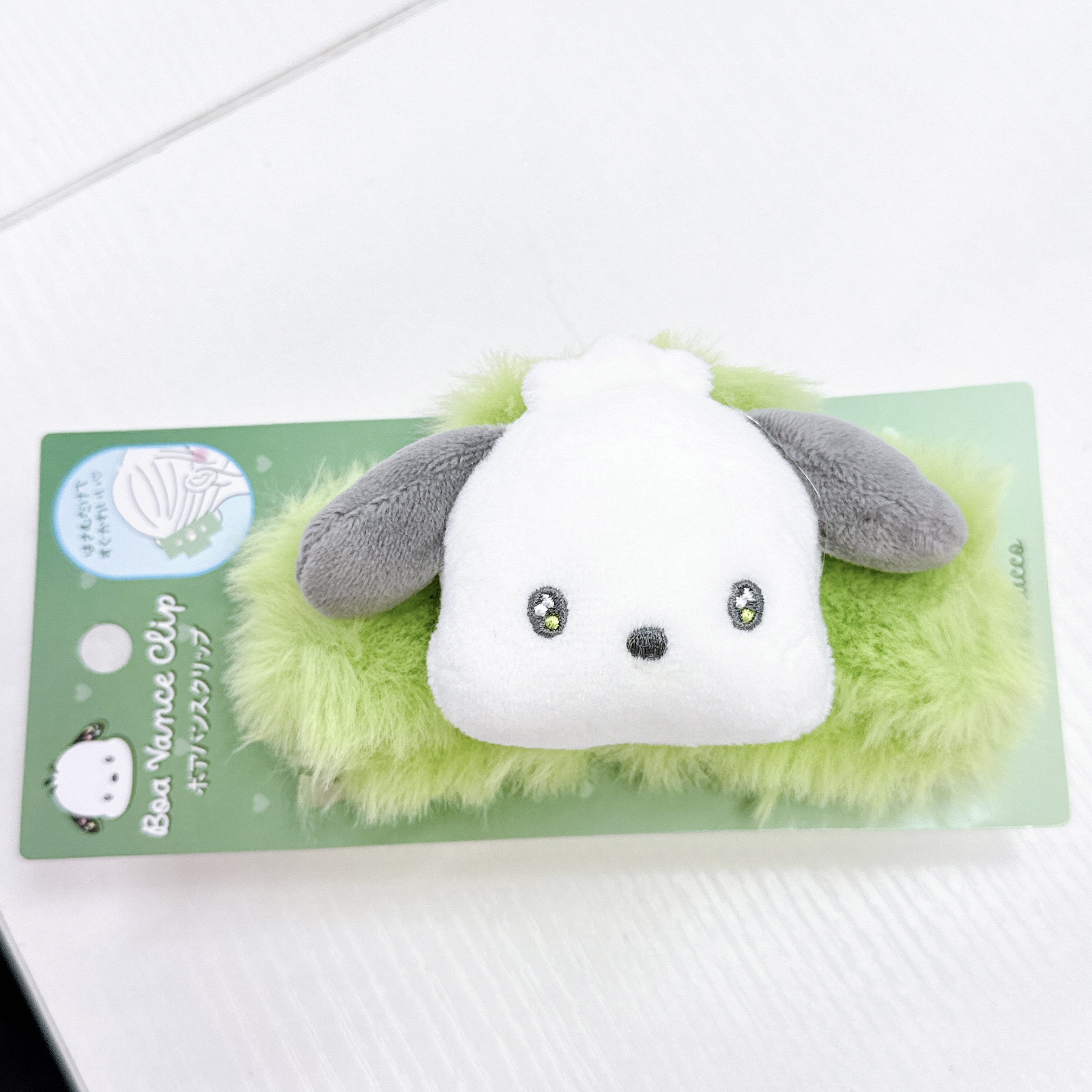 日本版Sanrio鯊魚夾