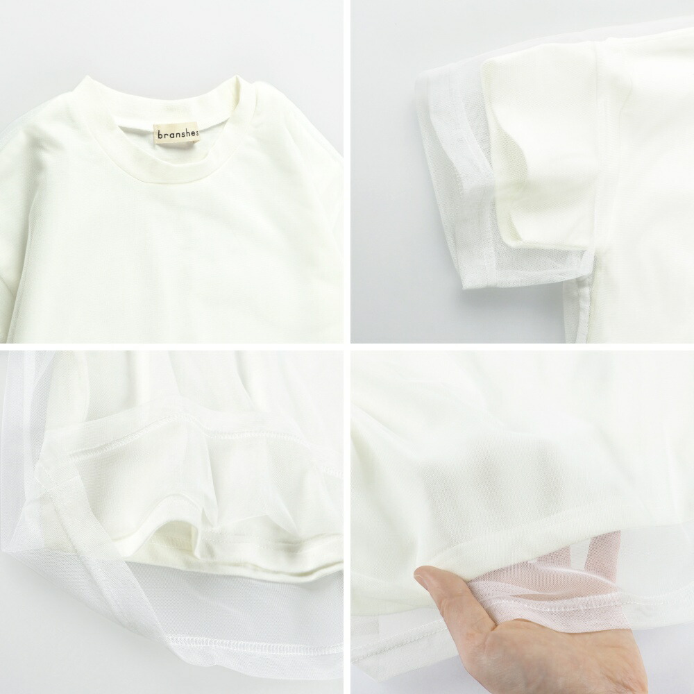 🆕【⭐訂購⭐】🇯🇵 日本直送 🌀薄紗疊穿拼接 短袖TEE [2款選]🌀 [ELCA-0124][260414]