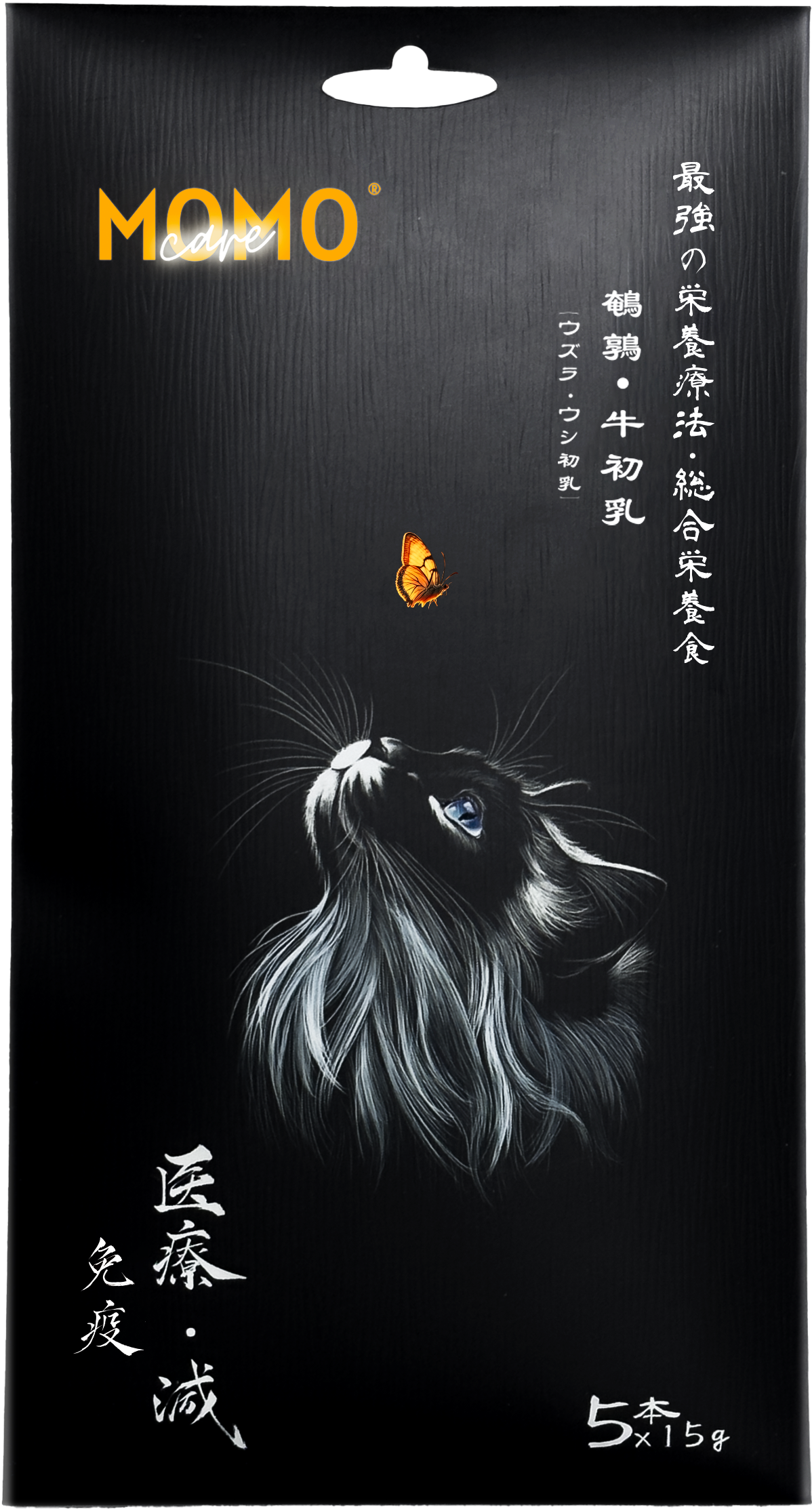 MOMOCARE 萌寵守護 - 主食軟肉泥 (6號) (鵪鶉 ‧ 牛初乳  - 免疫) 