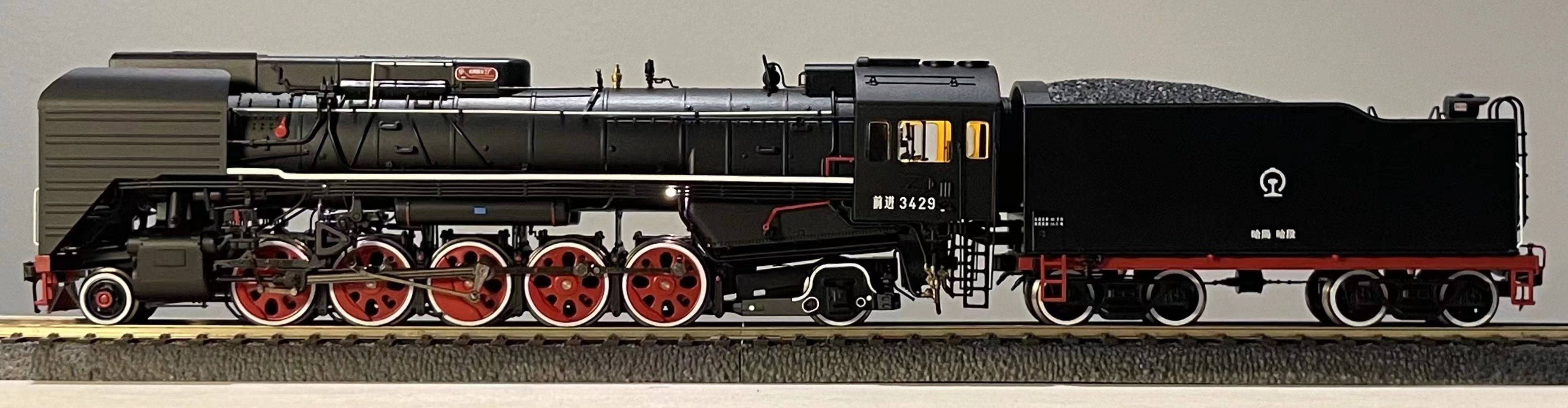 China Eisenbahn QJ CLASS 2-10-2 Damp. DCC Digital Sound & Rauch #3429 D.C.