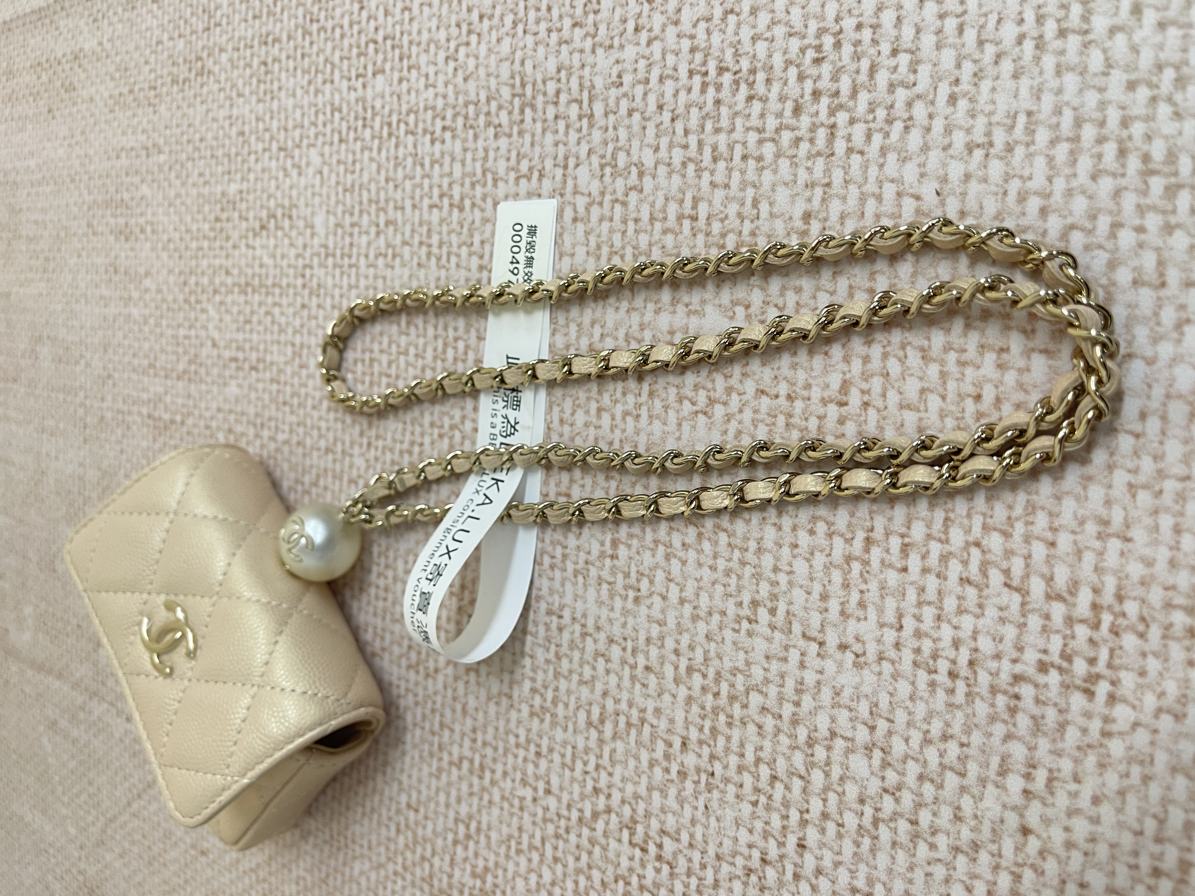 Pre-owned Chanel Card Case/ Product Code: 26020410