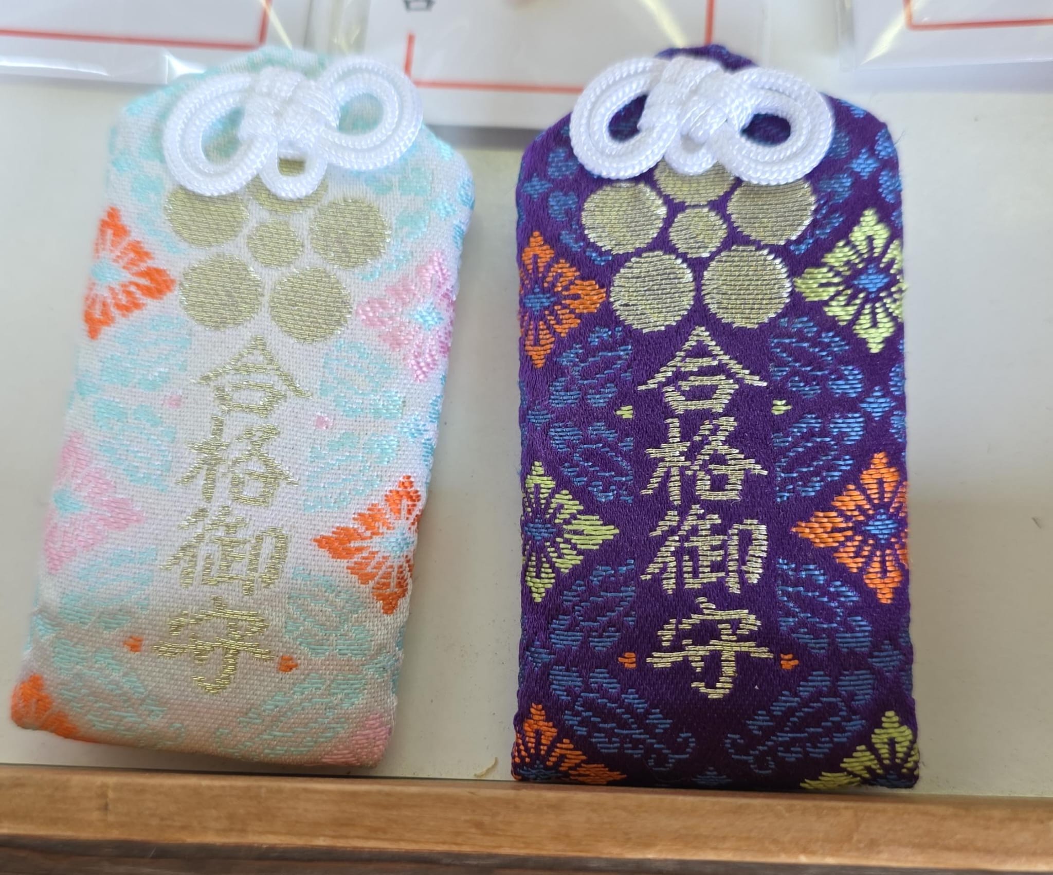 長岡天滿宮 合格守