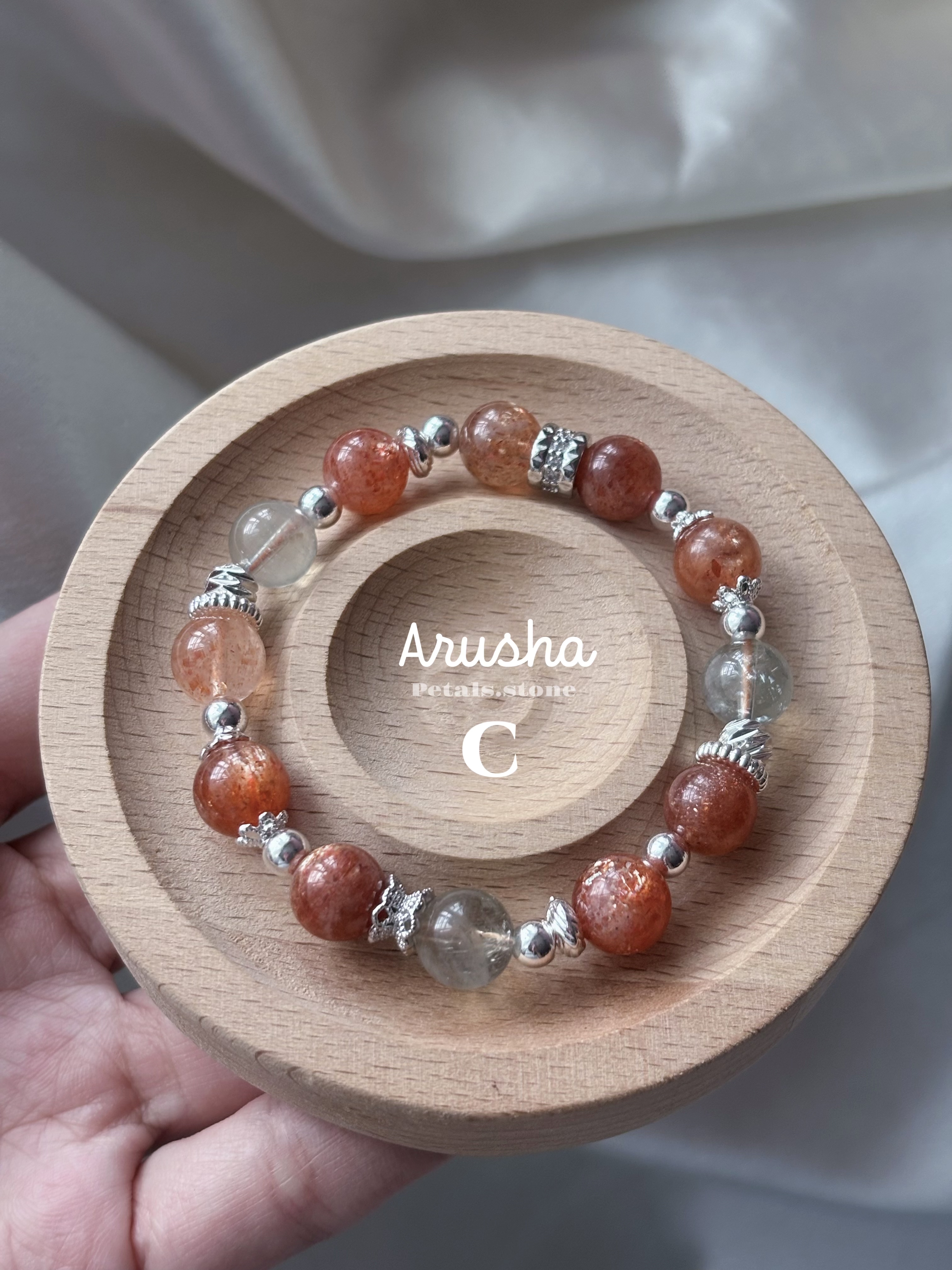 𝑨𝒓𝒖𝒔𝒉𝒂 阿魯沙✩‧₊