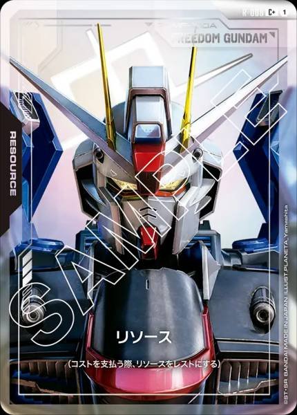 現貨 Bandai GUNDAM GCG GD-01 資源  R-008 (C+)