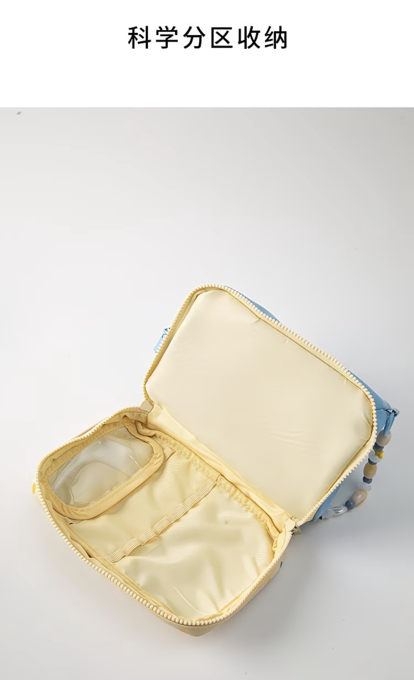Forever Summer - Large Capacity Cosmetic Storage Bag