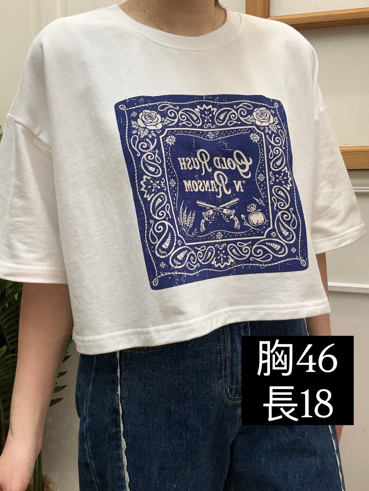 🇰🇷韓國短身棉質T🇰🇷