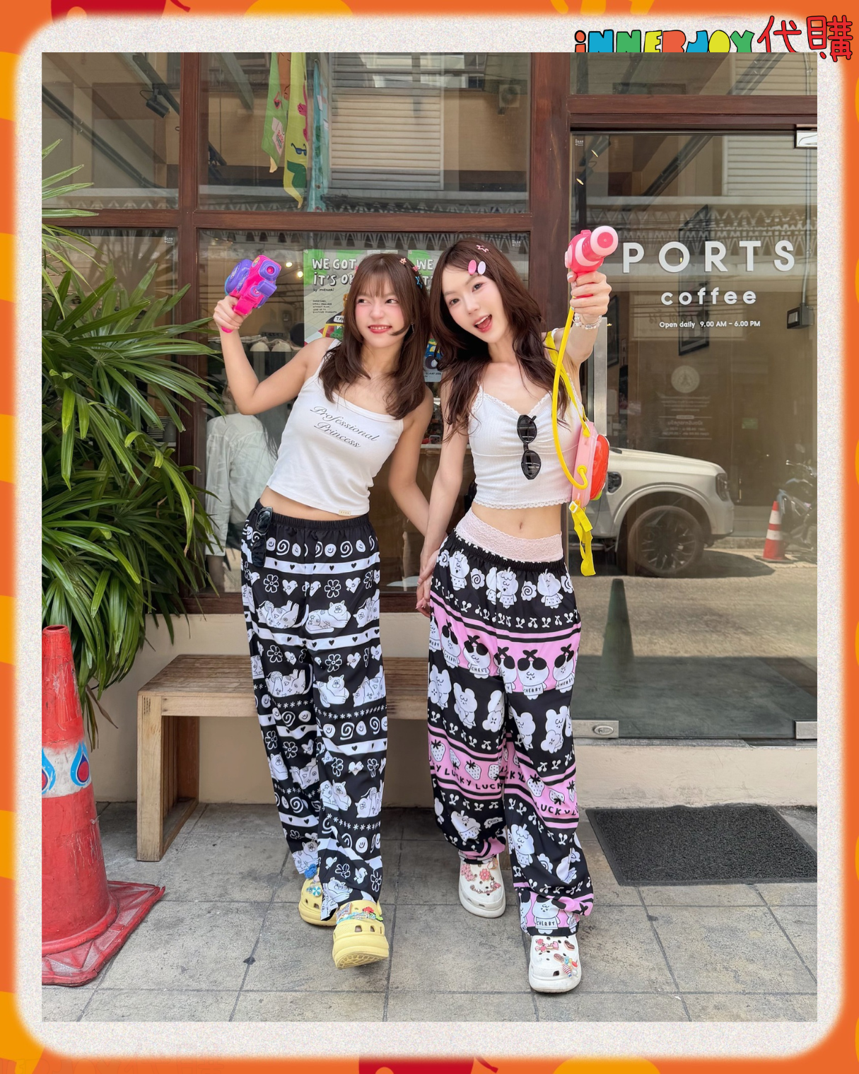 泰國現貨 | 泰國人氣IP聯名 超可愛大象褲 Elephant Pants 正版商品