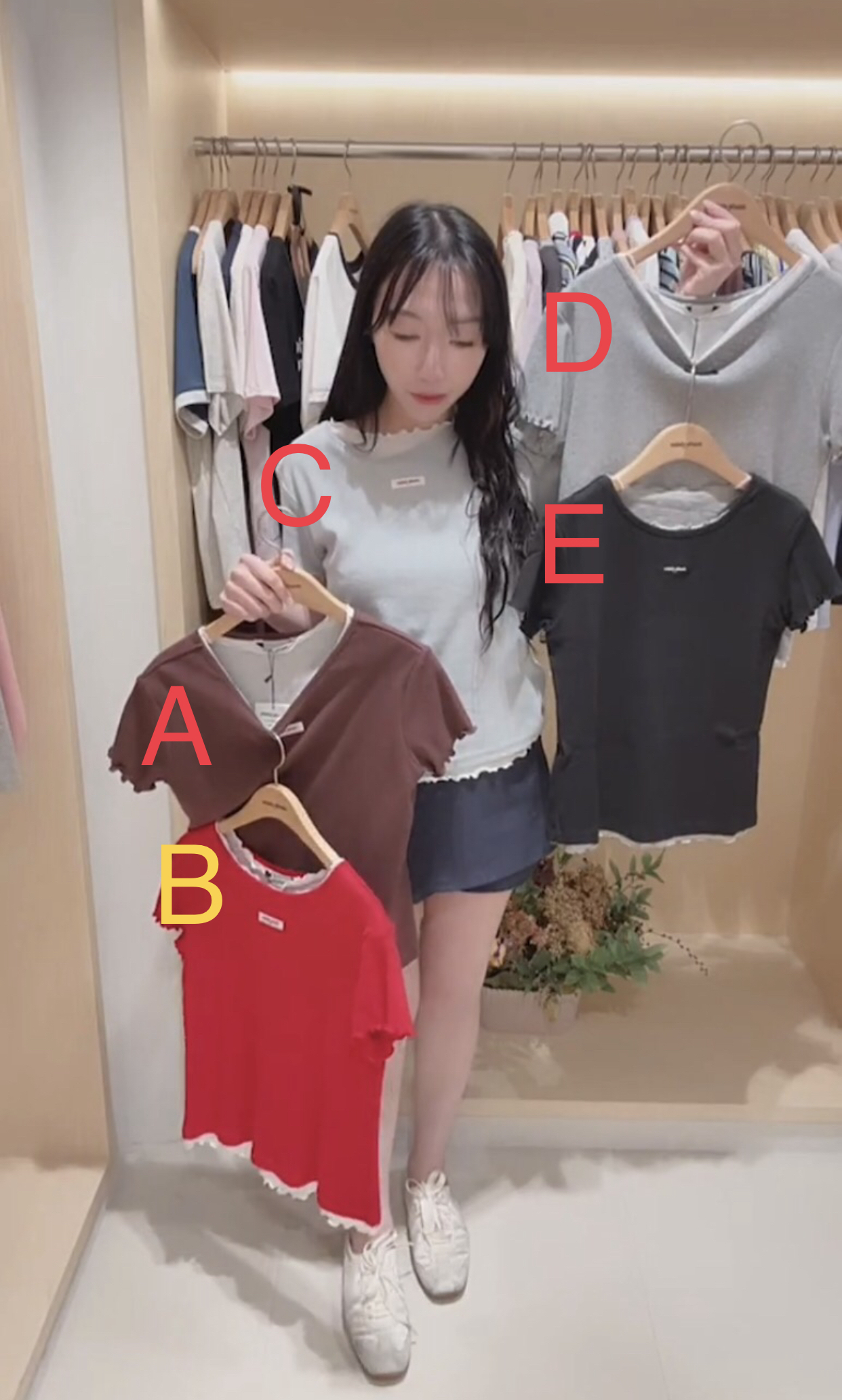 Marie Claire直播#MAC00705
