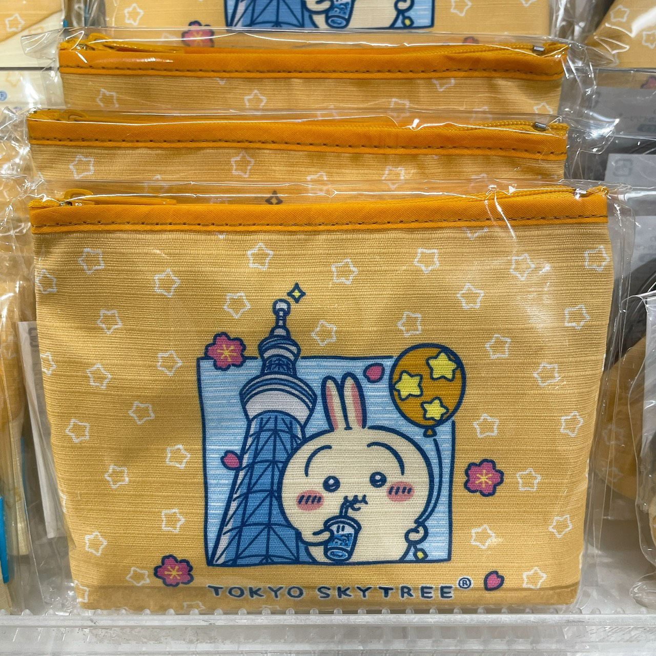 CHIIKAWA Skytree 拉鍊包 - 02260049