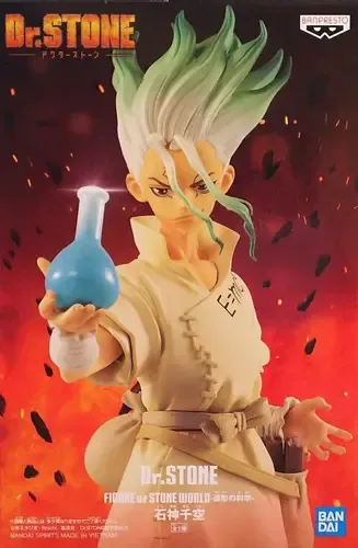 Banpresto, Figure of Stone World: Dr. Stone, Senku Ishigami  造型之科學, 石神千空