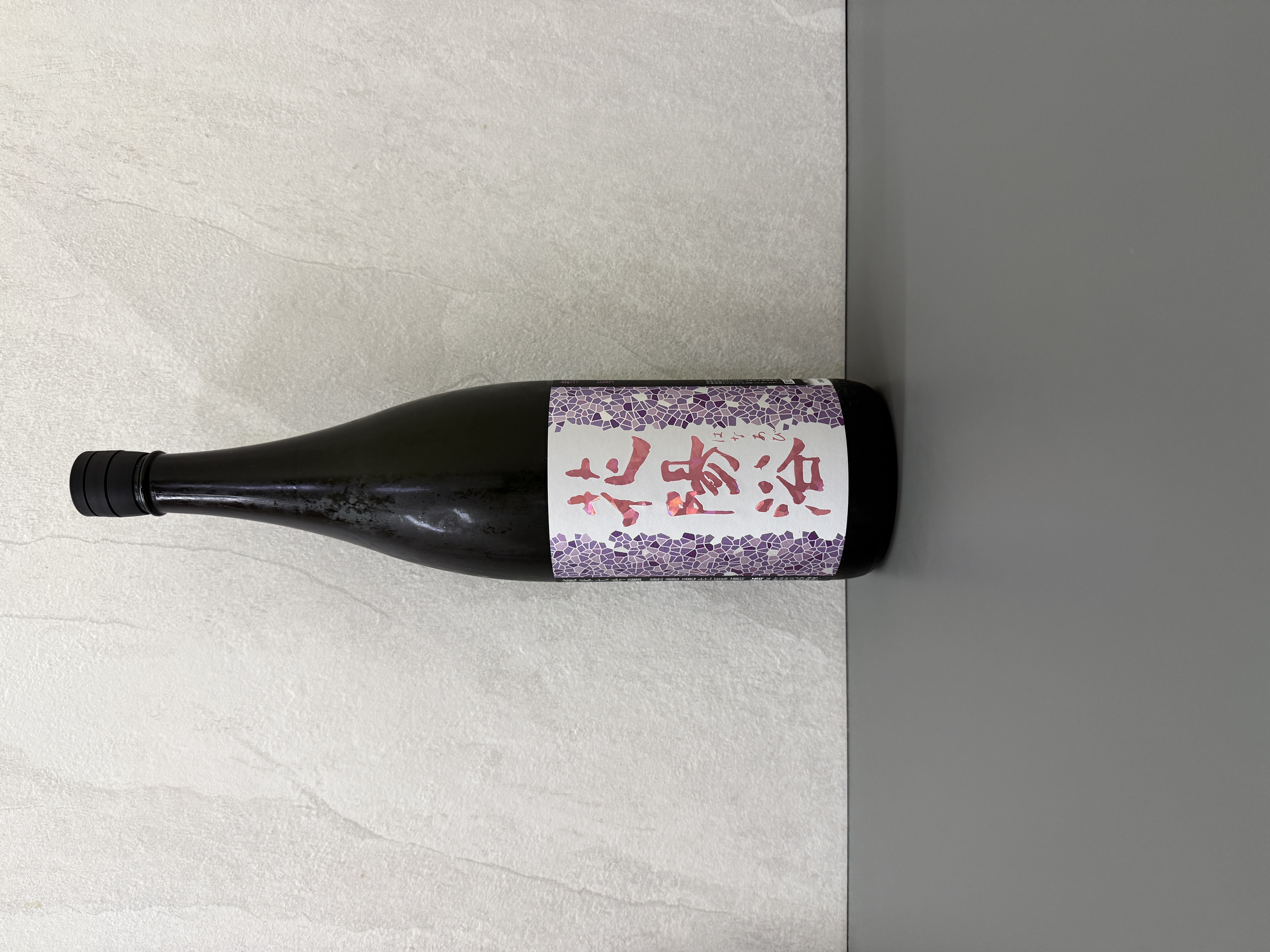 花陽浴 純米大吟釀 彗星 無濾過生原酒 1800ml