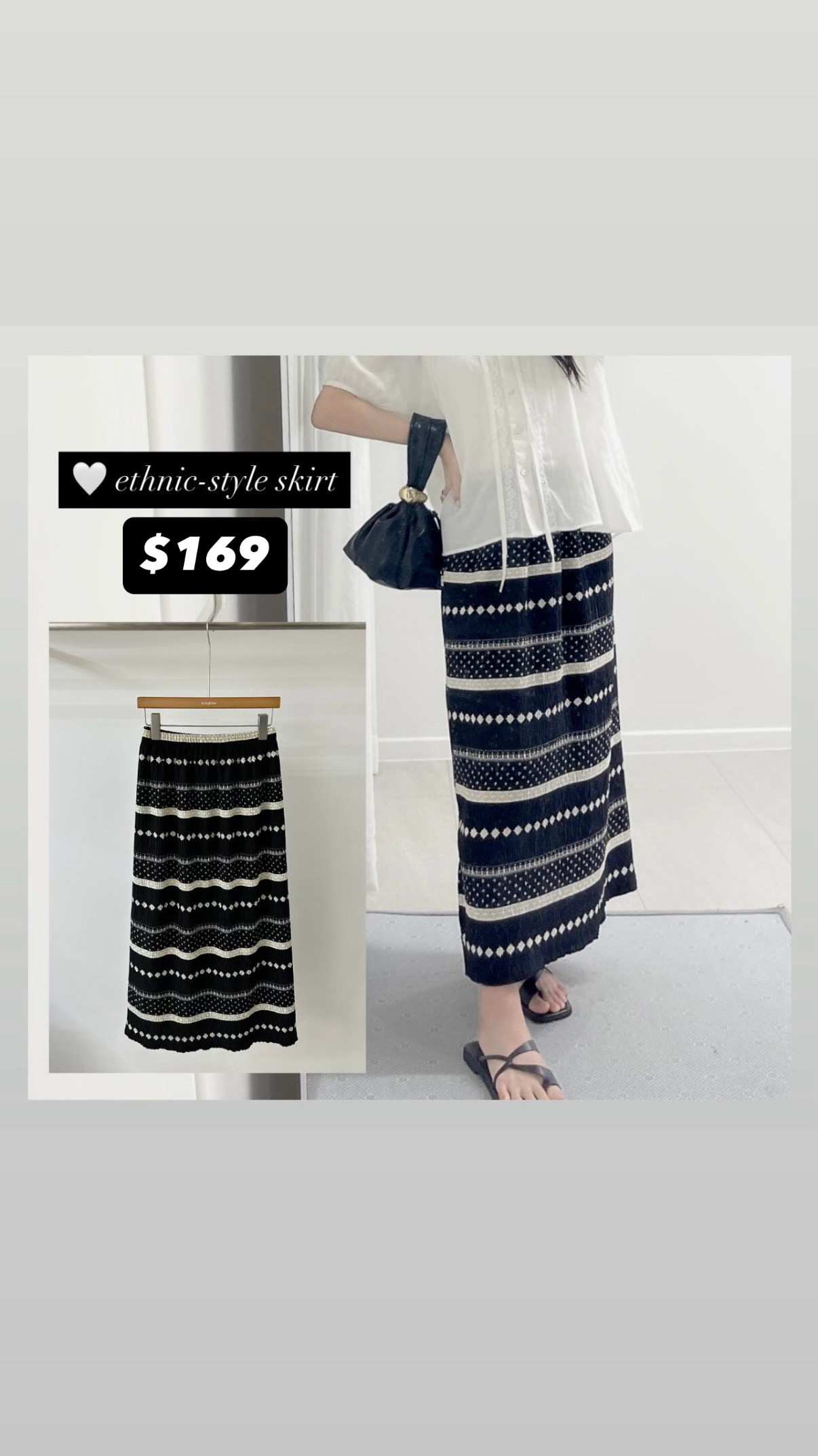 ❤️ethnic-style skirt🇰🇷🇰🇷新款速遞 20/8🔥🔥13504#ff4192