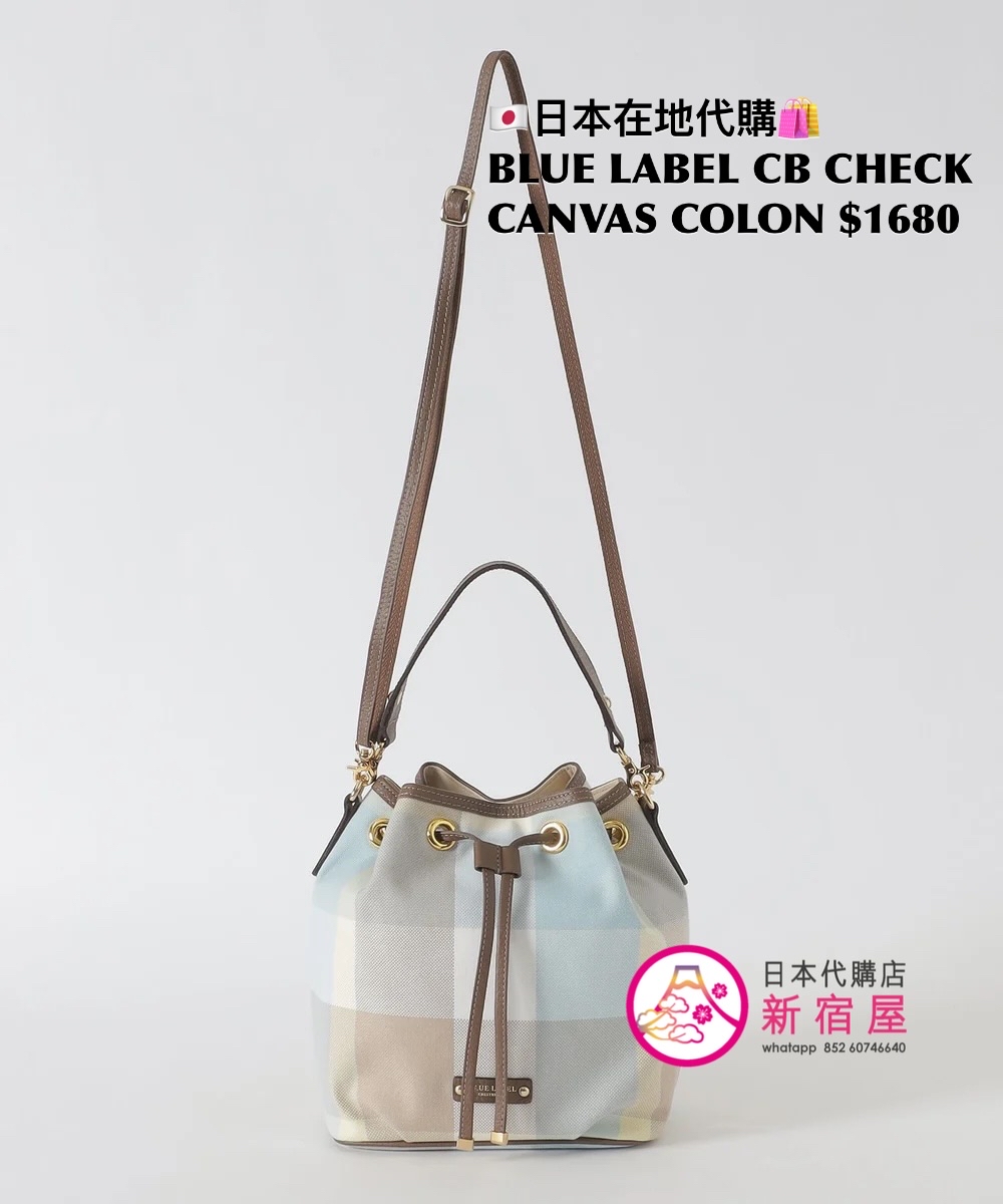 BLUE LABEL CB CHECK CANVAS COLON