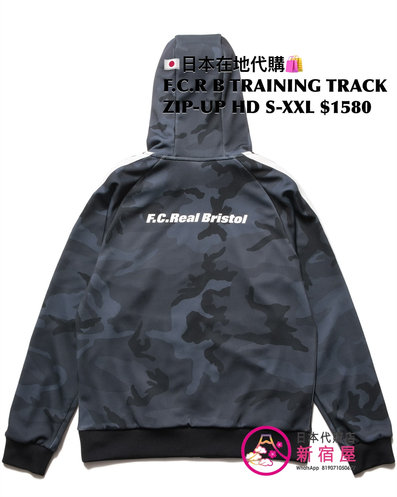 F.C.REAL BRISTOL TRAINING TRACK ZIP-UP HOODIE/ JACKET/ PULLOVER HOODIE/ CREWNECK TOP/ JOGGER PANTS 