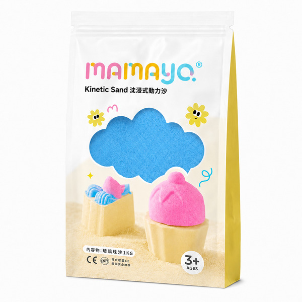 【mamayo】沉浸式動力沙套組(多款可選)