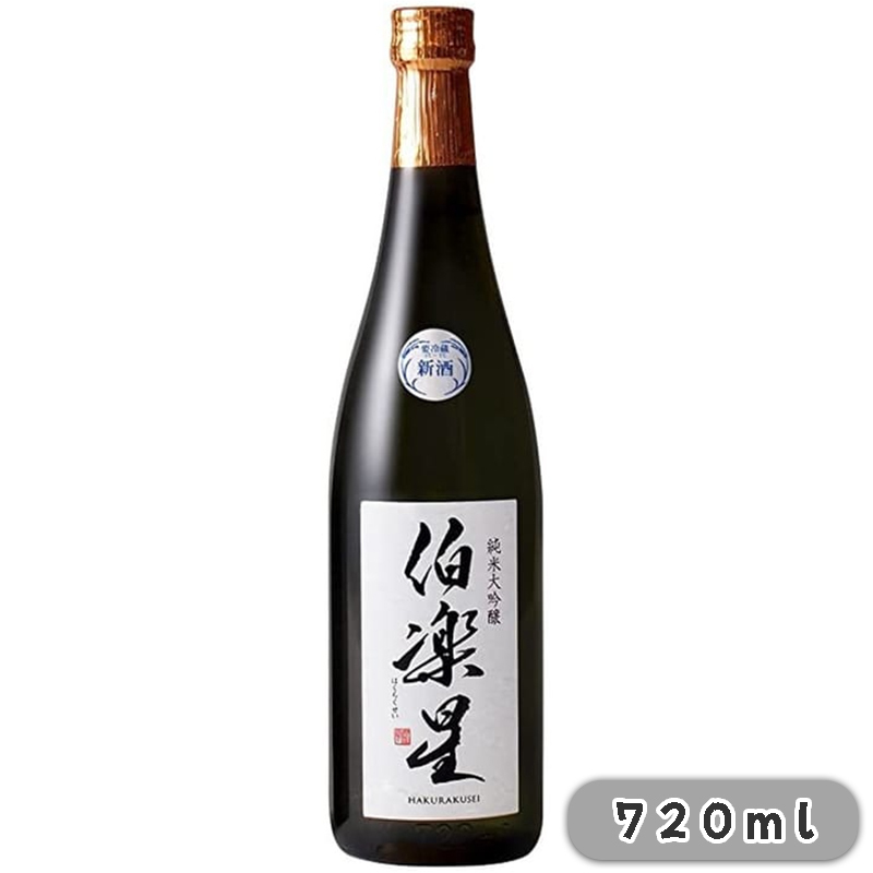 伯樂星 純米大吟釀 15% 720ml 