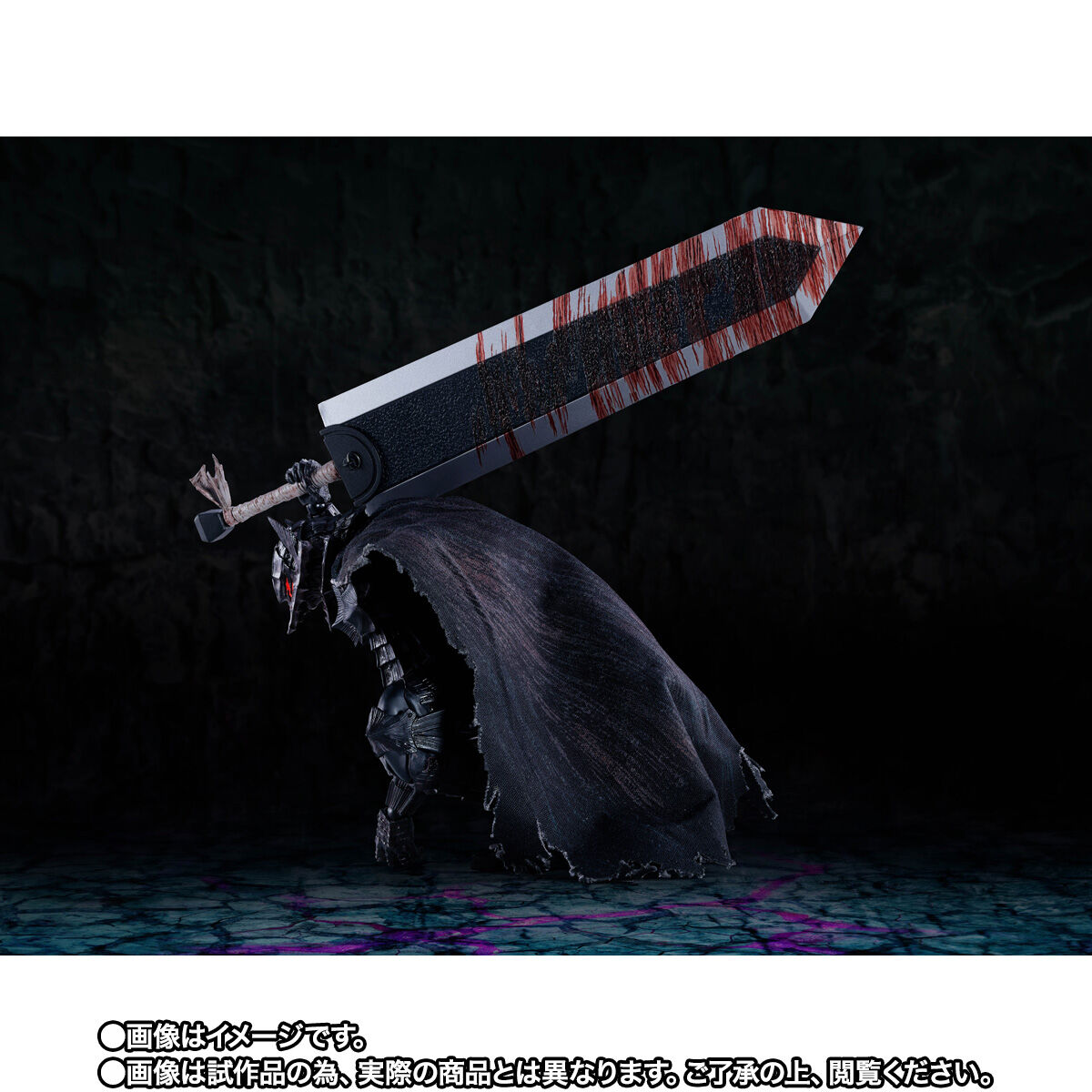 (預訂訂金 $300) (總價 $742) (魂限) Bandai S.H.Figuarts 烙印戰士 格斯 (狂戰士之甲冑) -激情- <戰鬥版> (行版) SHF Guts (Berserk Armor) -Heat of Passion- <Battle Ver.>