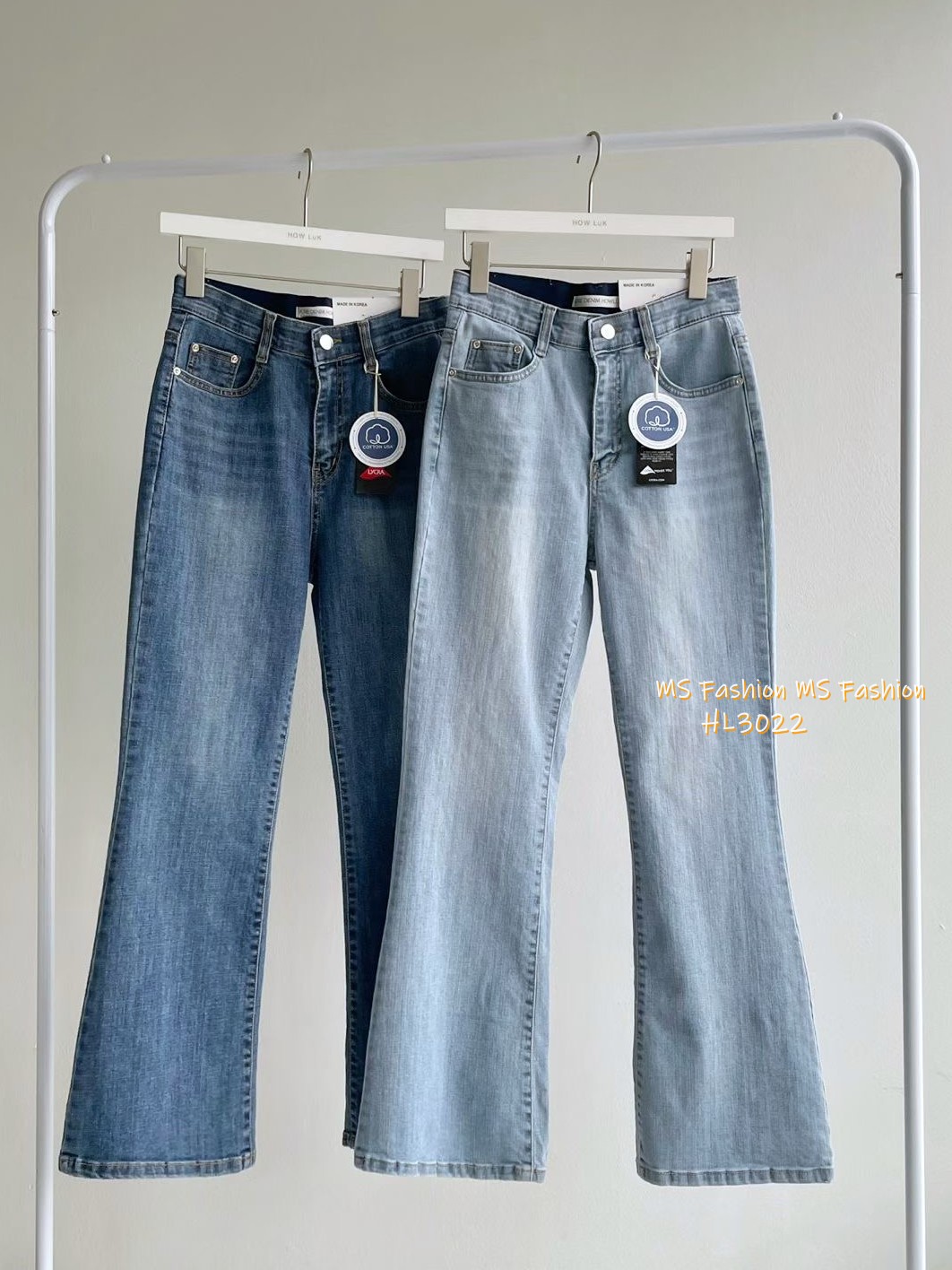 HL3022 韓國🌼Howluk簡約洗水喇叭牛