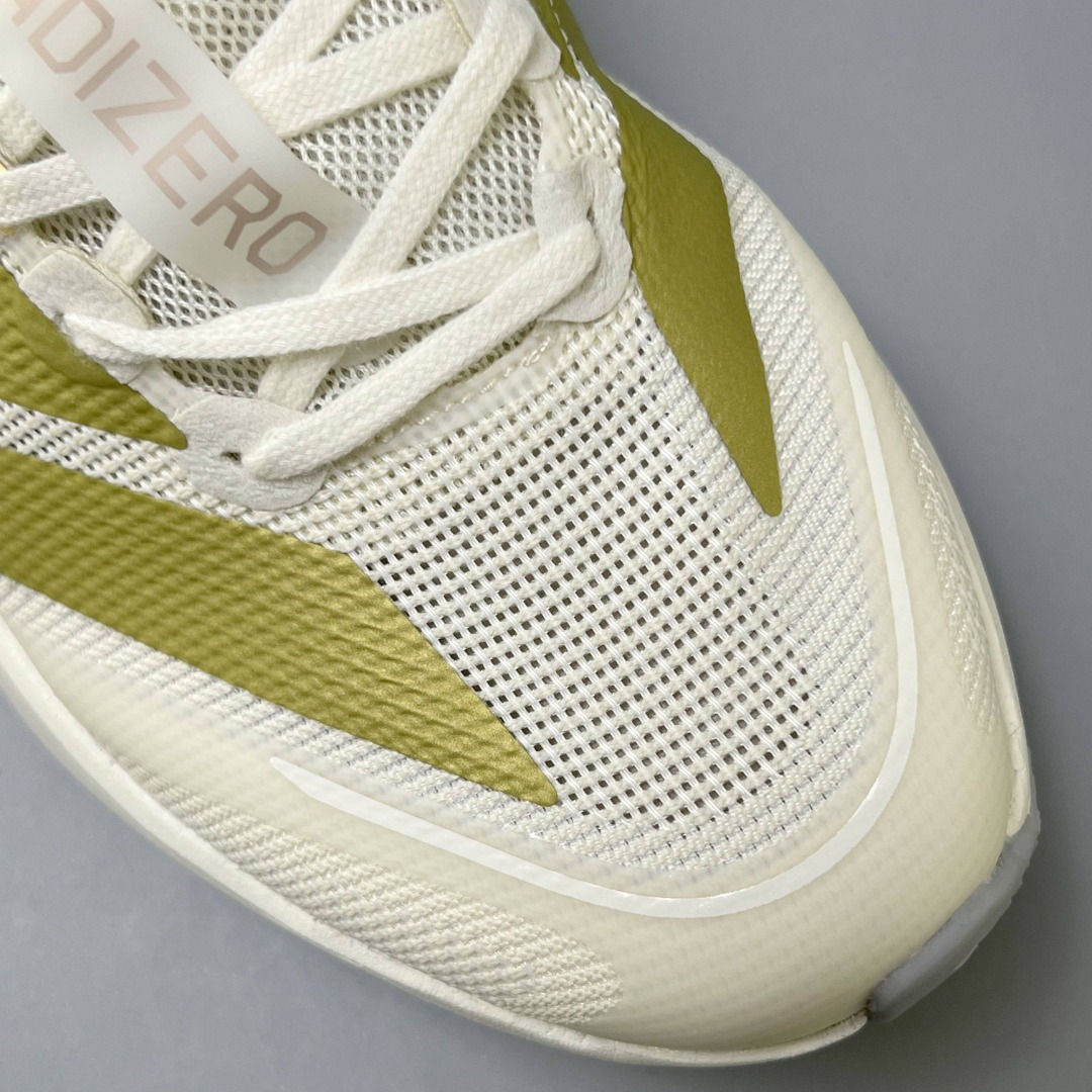 Adidas Adizero Boston 13