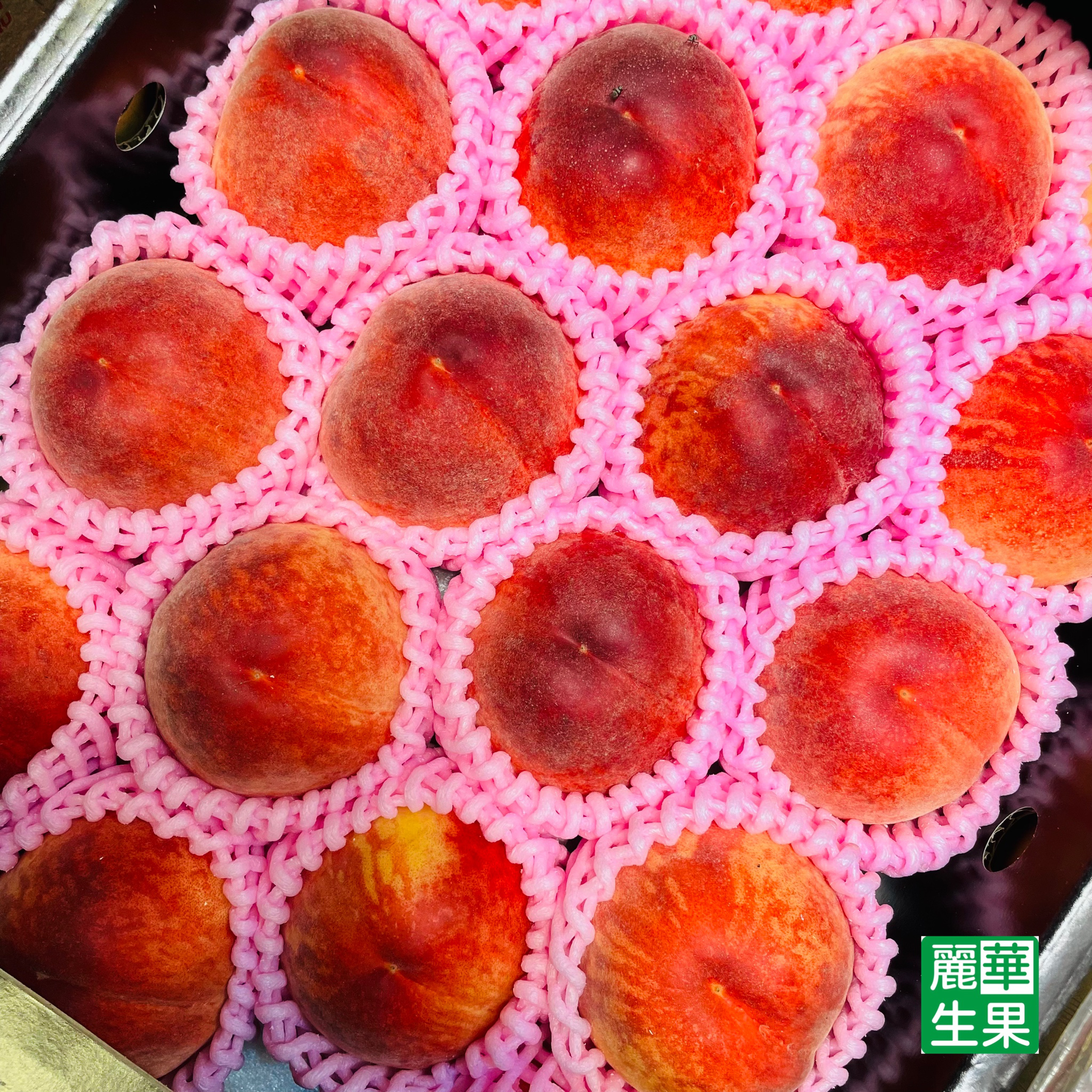 山梨一宮「Premium」水蜜桃＄135/2個