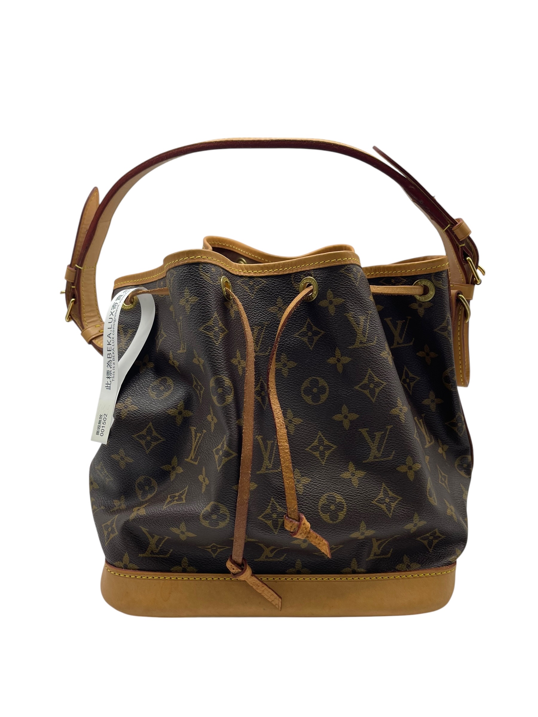 Pre-owned Louis Vuitton Bucket Bag / Product Code: 070808