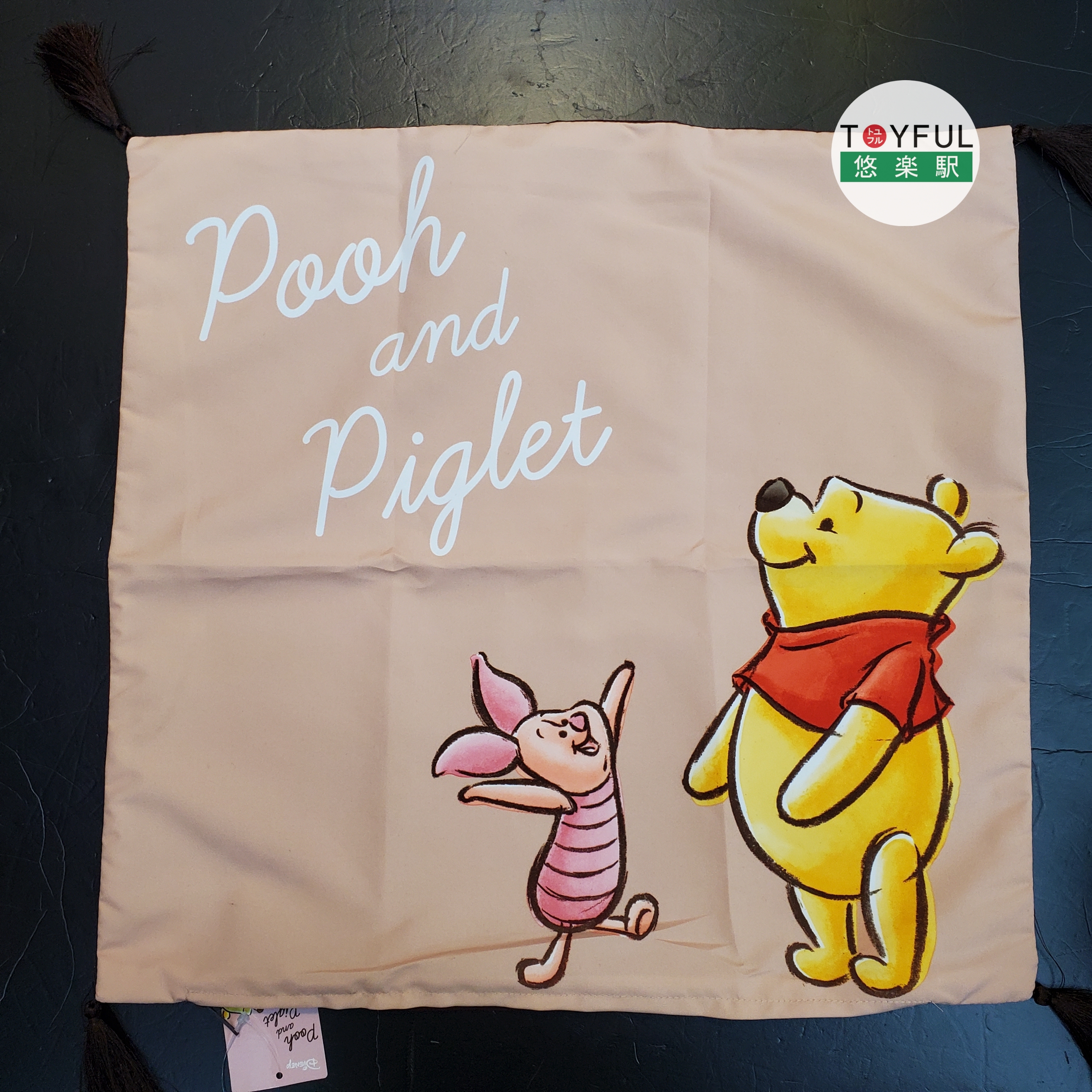 [現貨] [日本直送] 小熊維尼咕𠱸套 {TF210223}
