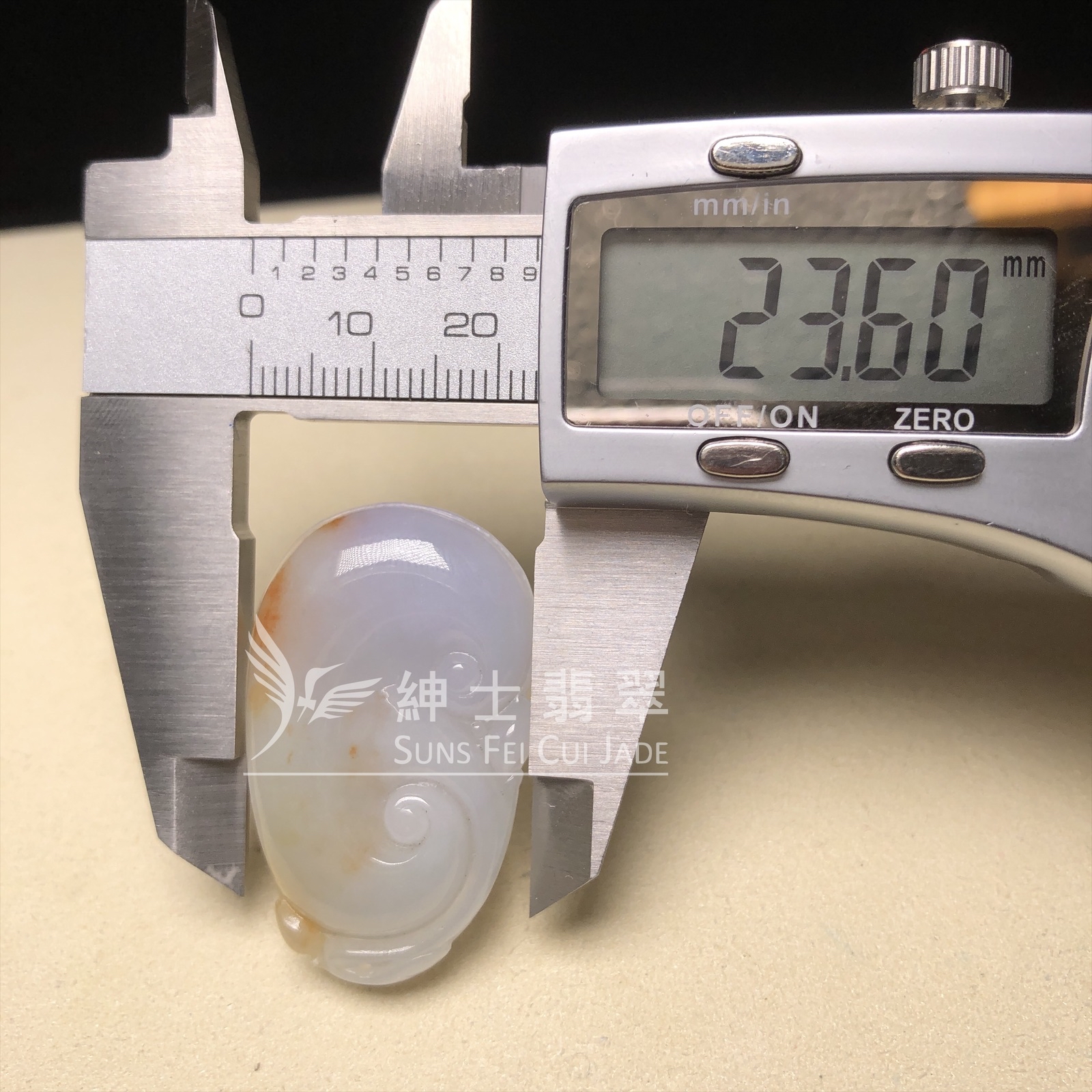B08570  三彩如意 