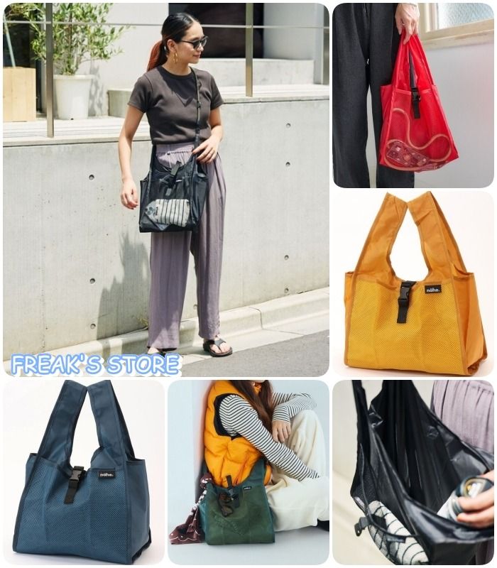 日本直送 Nahe Shopper ego bag 型格購物袋/輕便包