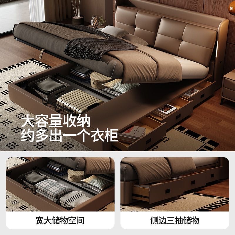 多功能可調校真皮油壓床 現代簡約大氣主人房高端儲物抽屜床 bed