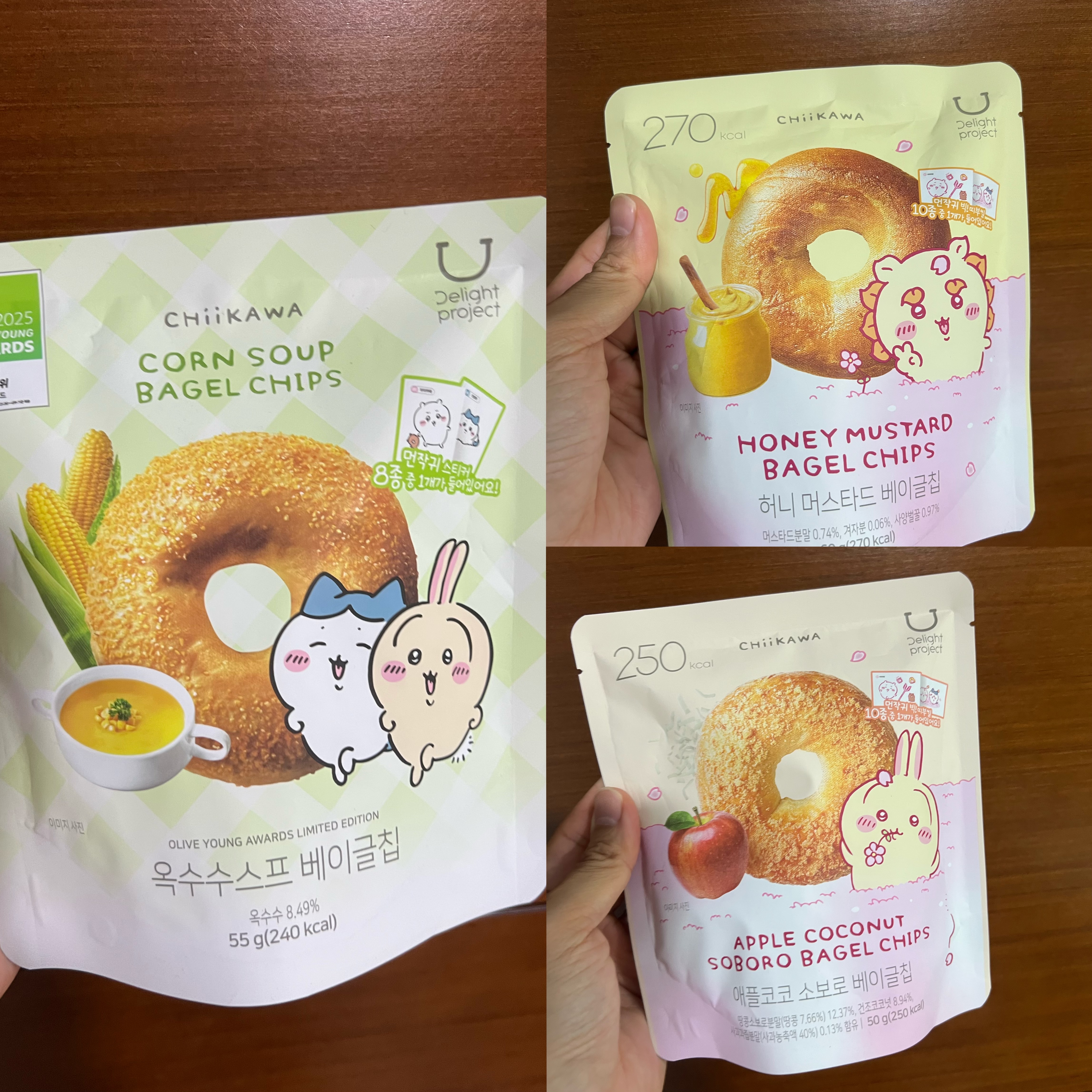 💟現貨💟🇰🇷韓國DELIGHT PROJECT x CHIIKAWA 低卡BAGEL CHIPS + 隨機貼紙