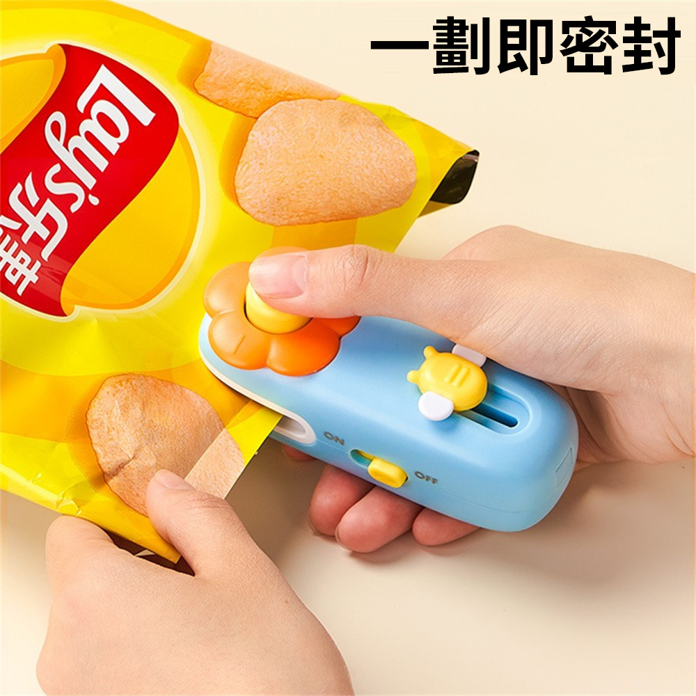 迷你花朵封口機 小型家用密封機 開包裹界刀 磁吸收納 零食封口 粉色 ［平行進口］ HK2762
