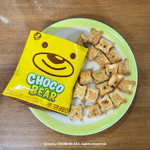 韓國 No Brand 朱古力夾心 熊仔餅 12包/袋｜Choco Bear 300g