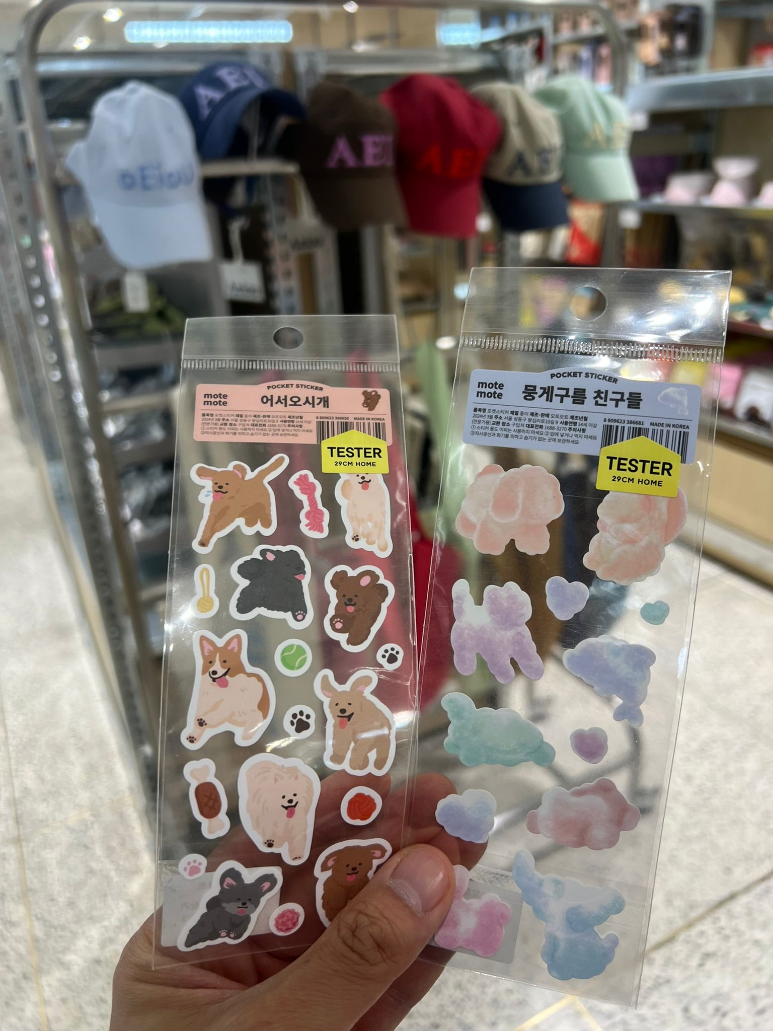 文創貼紙