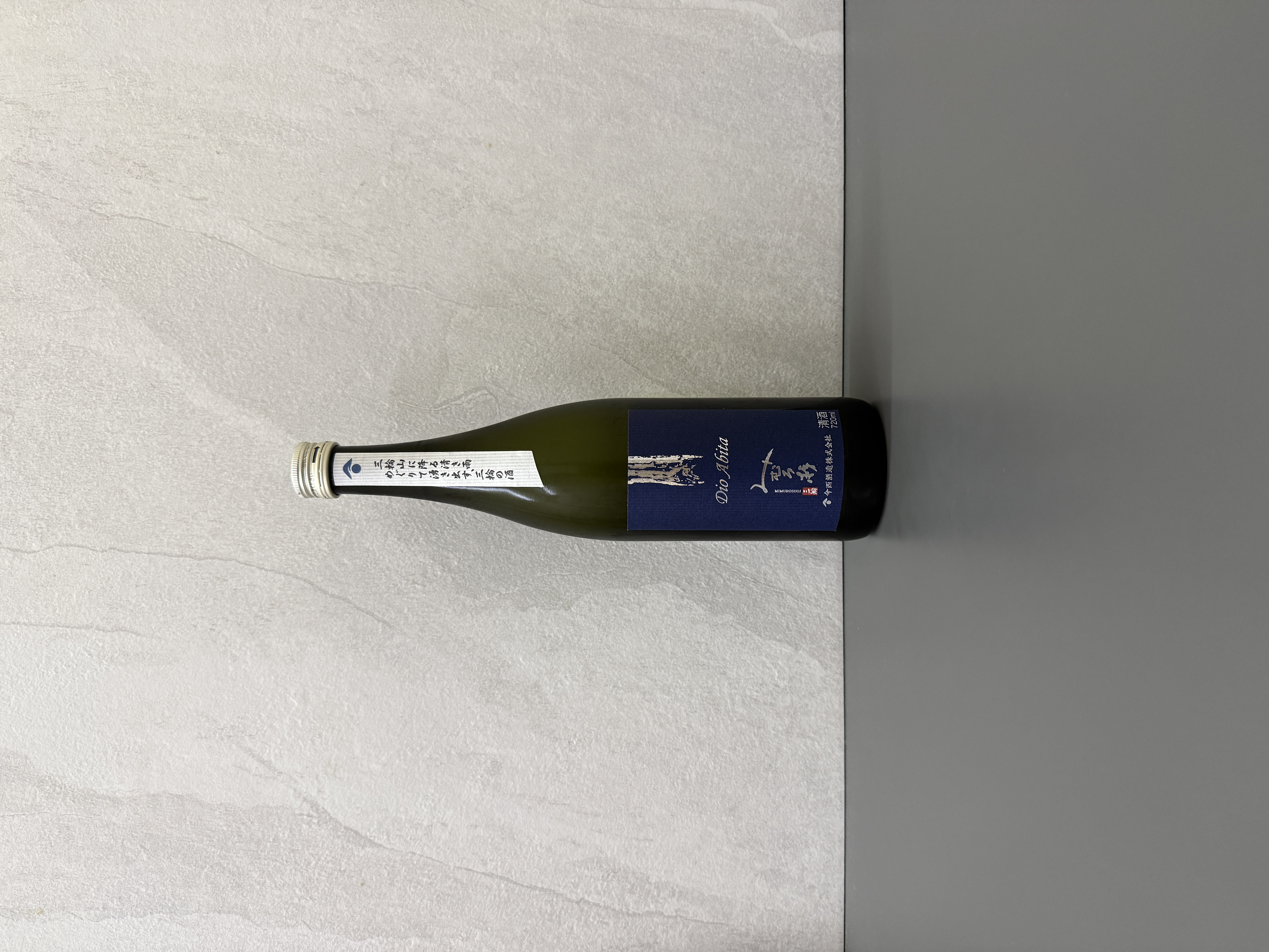 三諸杉 Dio Abita 純米吟釀 火入原酒 720ml