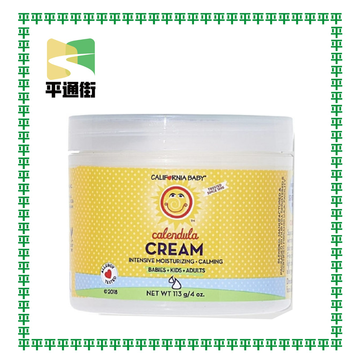 (JP)加州寶寶 金盞花面霜 113g