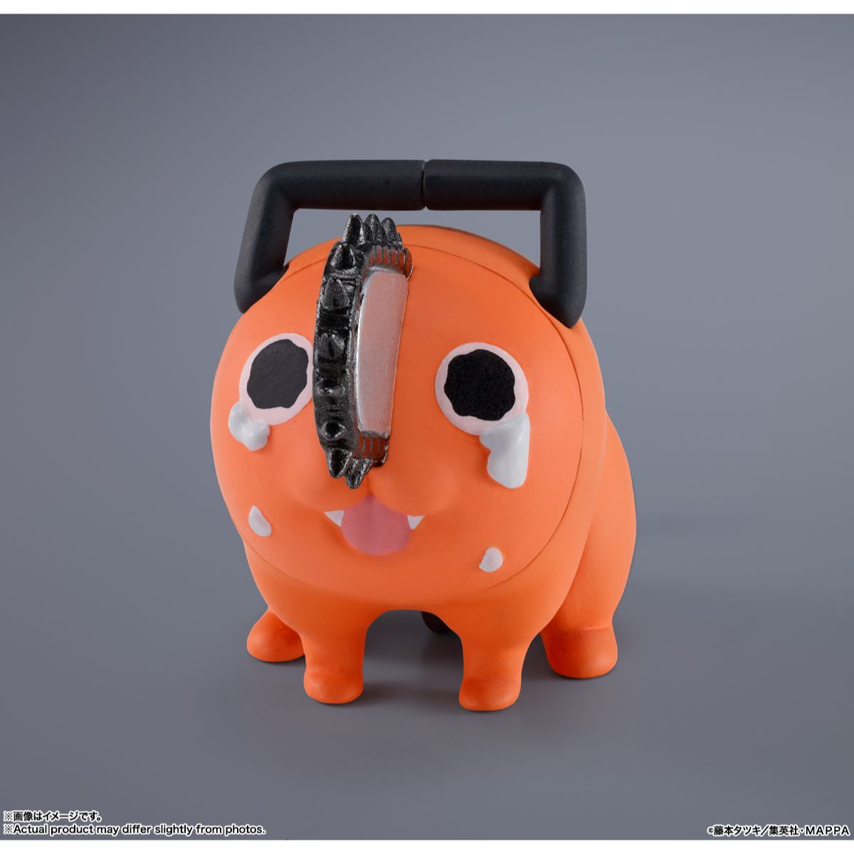 SHF Chainsaw Man Denji