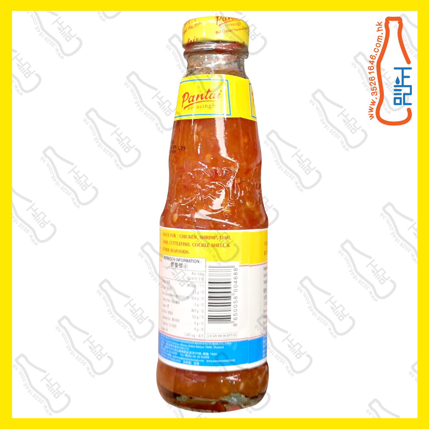 ==Pantai 泰國雞醬 200ml /支