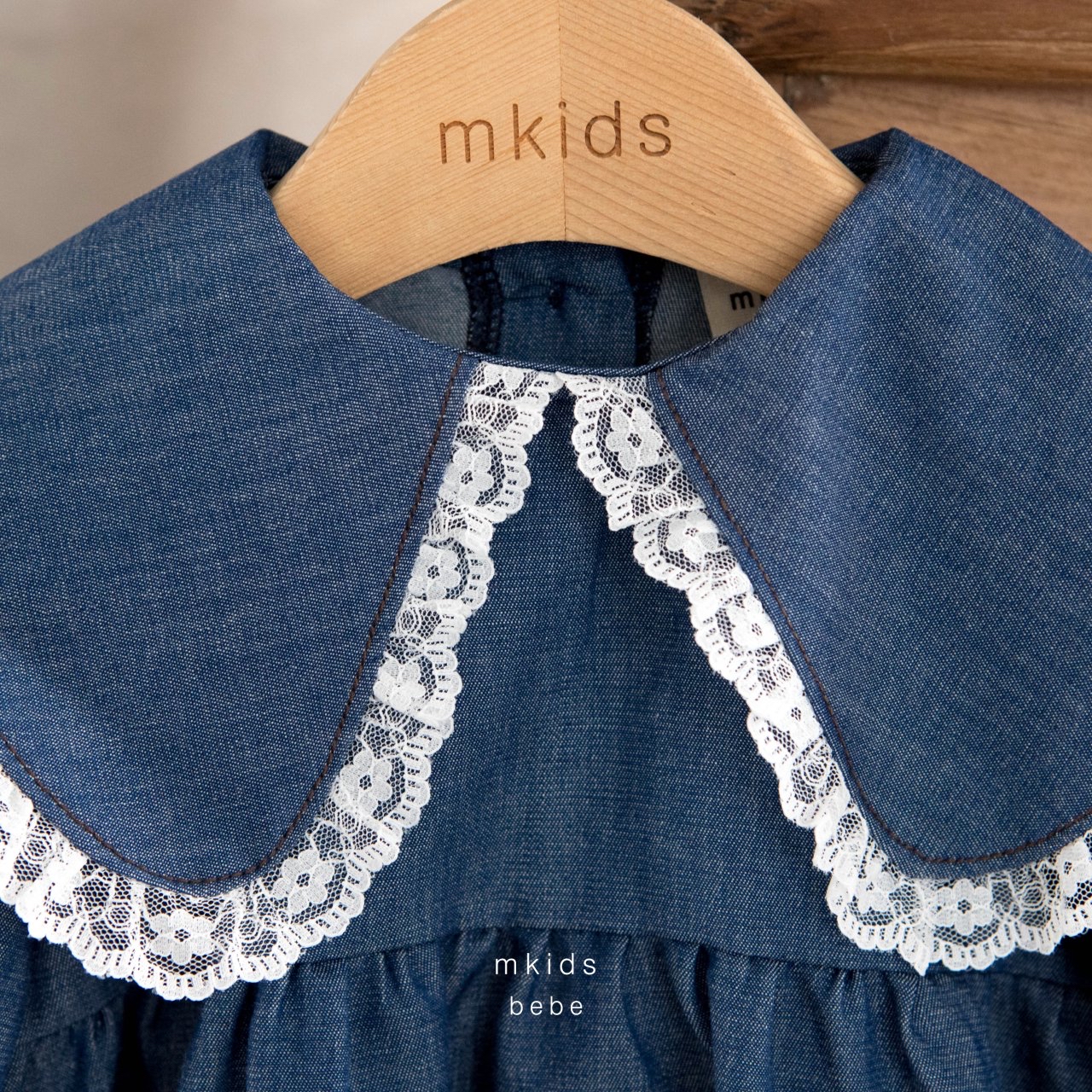 🇰🇷mkids babysuit