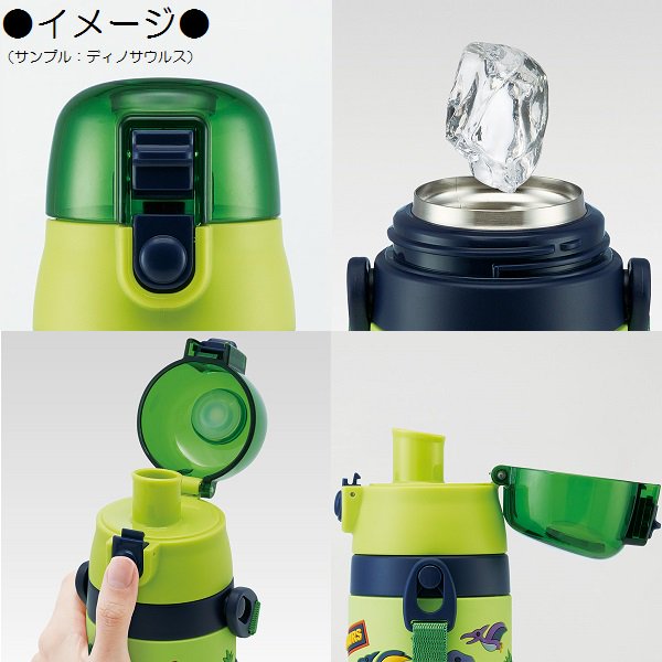 🆕【⭐訂購⭐】🌀 🇯🇵 日本直送 #Skater 3D立體 不銹鋼保溫水壺 (480ml)［全13款］🌀[PLAD-0243][260227]