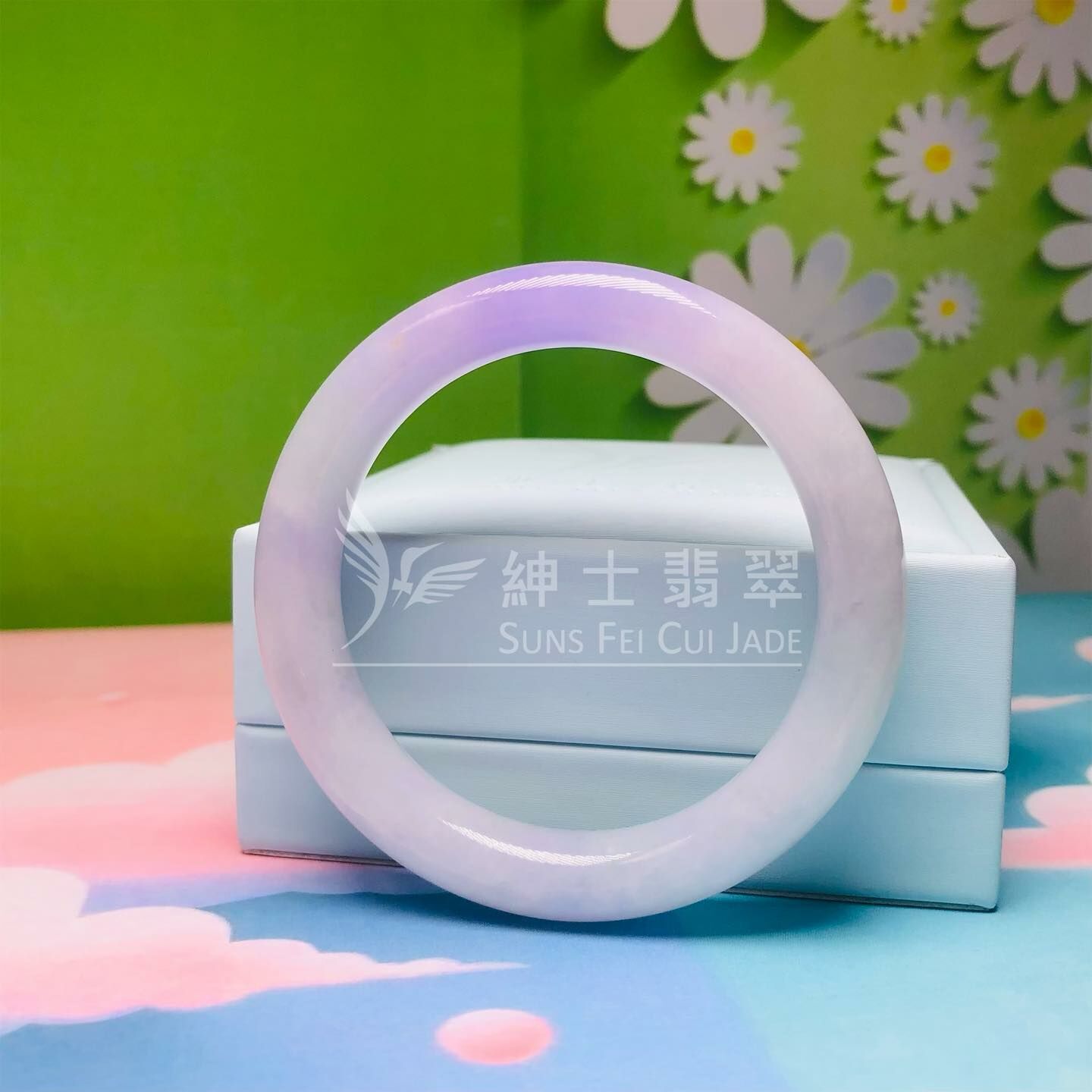 會卡茄紫福鐲54.4mm